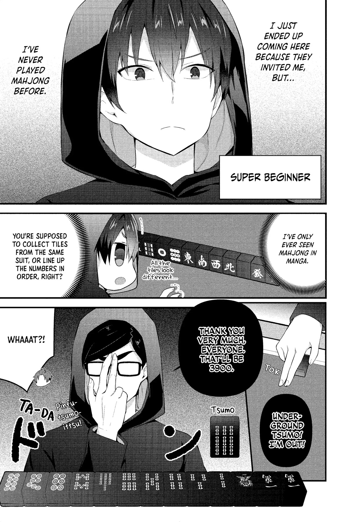 The Cute Girl Sitting Next to Me Is Trying to Make Me Fall in Love With Her as a Way to Ridicule Me, but the Tables Were Turned on Her Before She Knew It Chapter 10 page 19 - Chapter 10