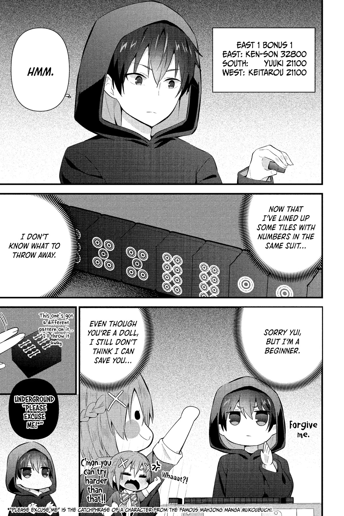 The Cute Girl Sitting Next to Me Is Trying to Make Me Fall in Love With Her as a Way to Ridicule Me, but the Tables Were Turned on Her Before She Knew It Chapter 10 page 23 - Chapter 10