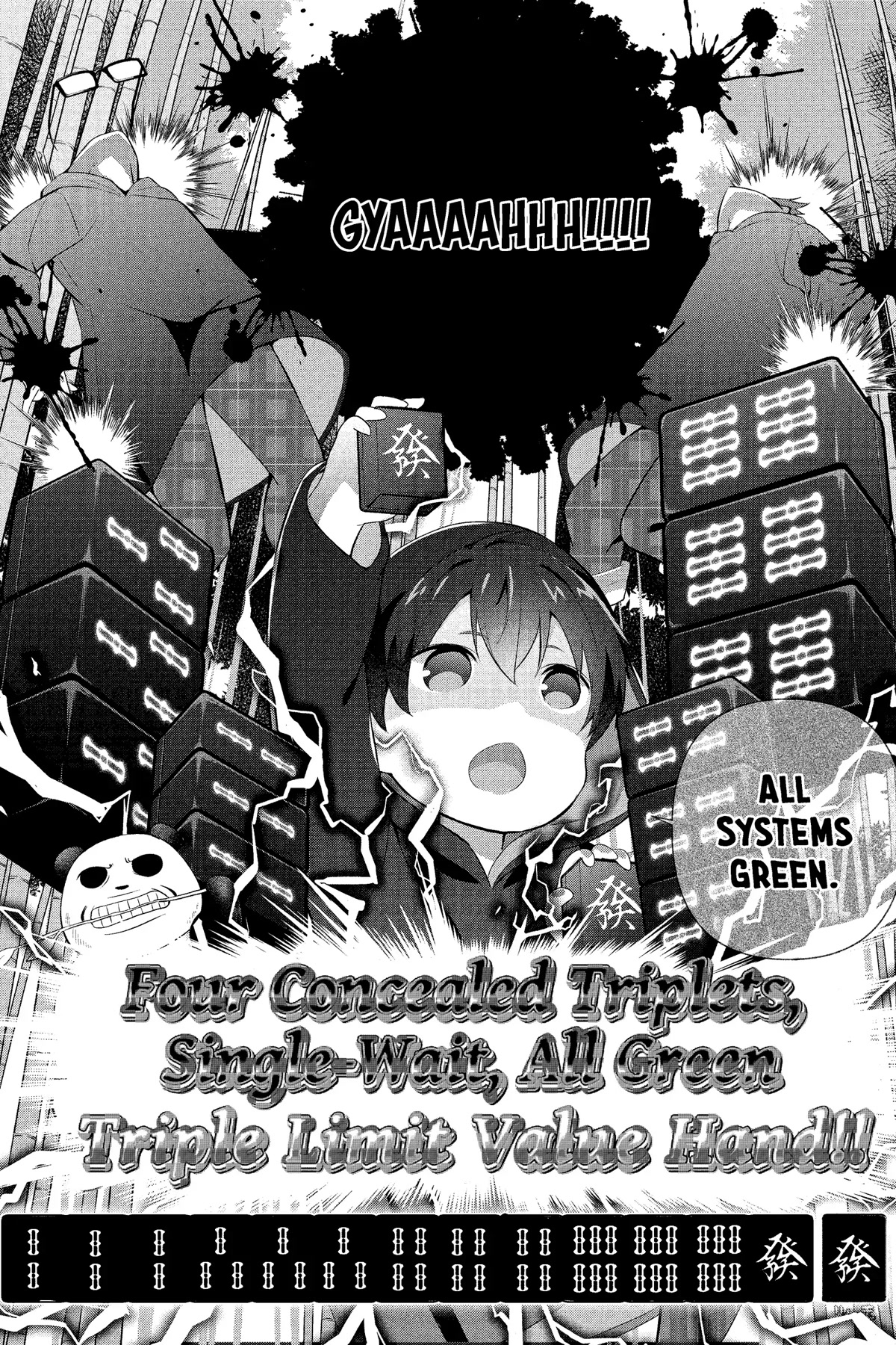 The Cute Girl Sitting Next to Me Is Trying to Make Me Fall in Love With Her as a Way to Ridicule Me, but the Tables Were Turned on Her Before She Knew It Chapter 10 page 28 - Chapter 10