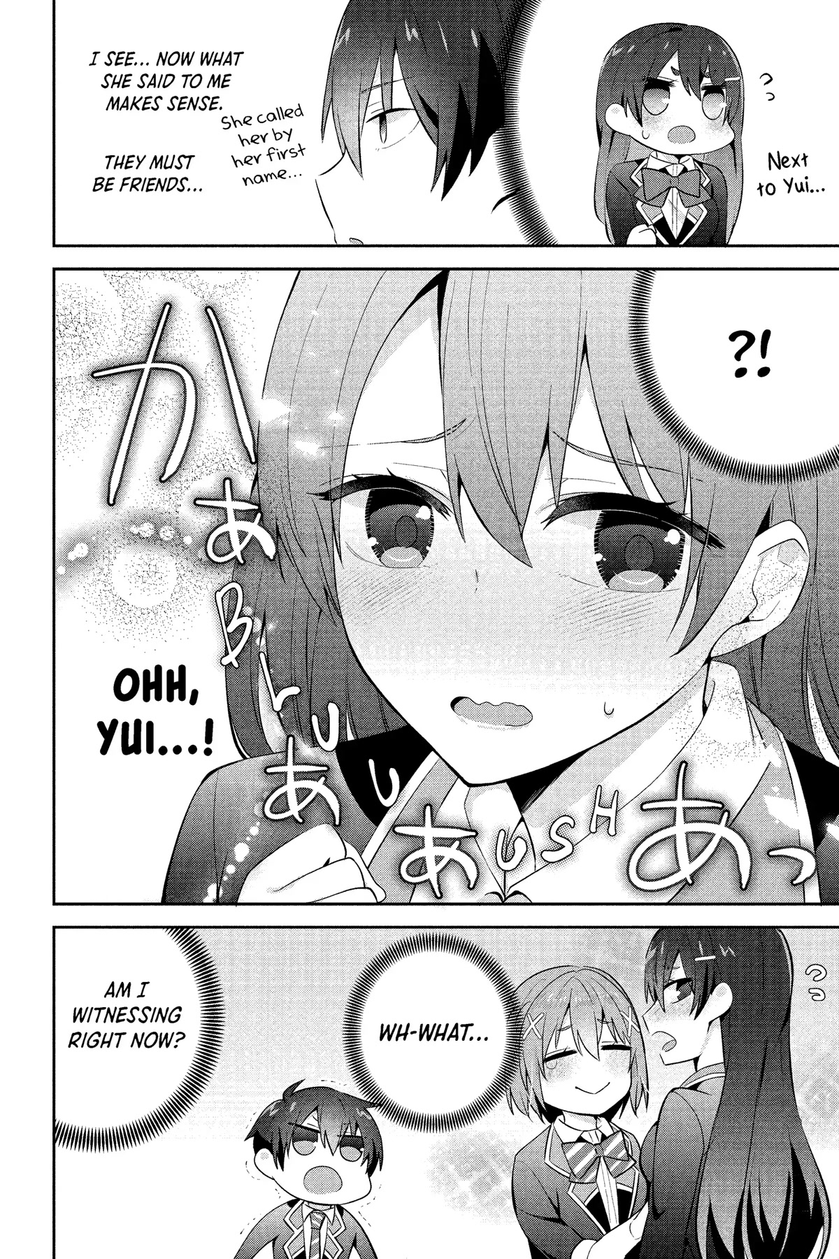 The Cute Girl Sitting Next to Me Is Trying to Make Me Fall in Love With Her as a Way to Ridicule Me, but the Tables Were Turned on Her Before She Knew It Chapter 11 page 14 - Chapter 11