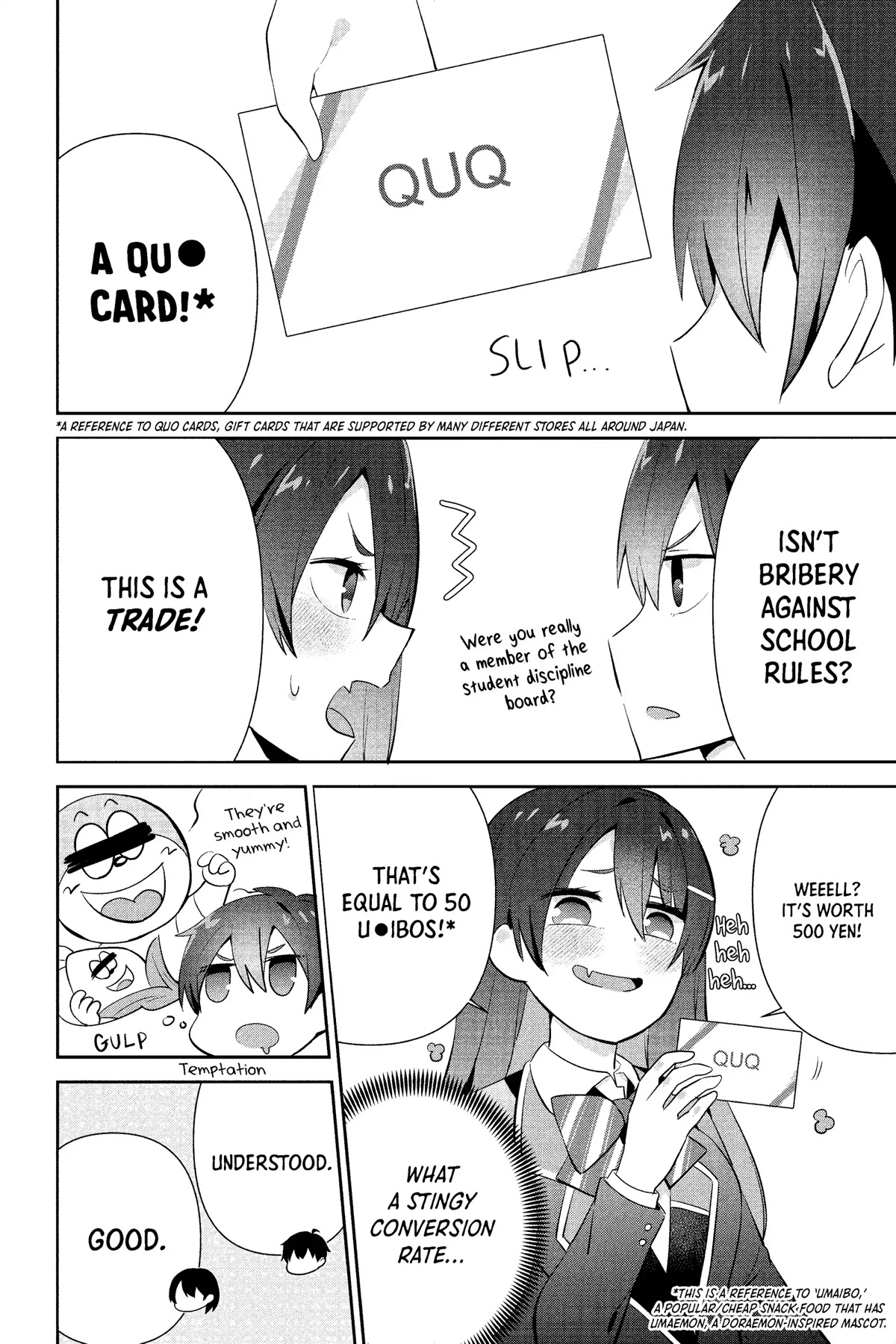 The Cute Girl Sitting Next to Me Is Trying to Make Me Fall in Love With Her as a Way to Ridicule Me, but the Tables Were Turned on Her Before She Knew It Chapter 11 page 26 - Chapter 11