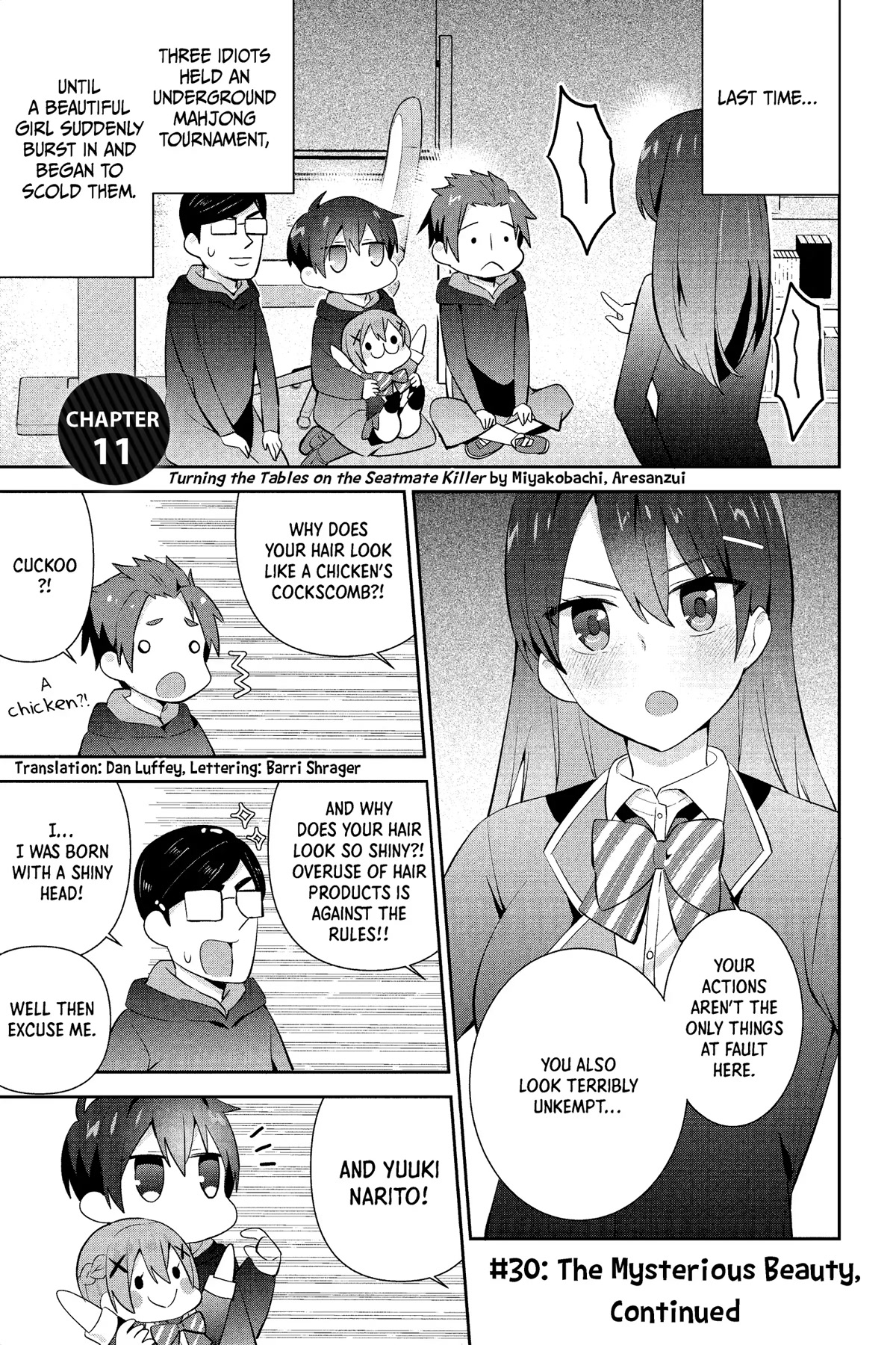 The Cute Girl Sitting Next to Me Is Trying to Make Me Fall in Love With Her as a Way to Ridicule Me, but the Tables Were Turned on Her Before She Knew It Chapter 11 page 3 - Chapter 11