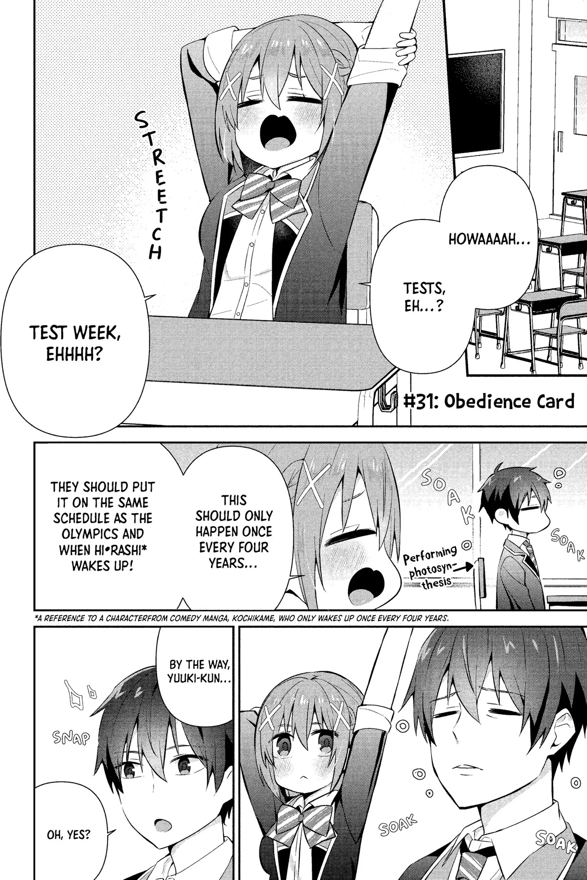 The Cute Girl Sitting Next to Me Is Trying to Make Me Fall in Love With Her as a Way to Ridicule Me, but the Tables Were Turned on Her Before She Knew It Chapter 11 page 8 - Chapter 11
