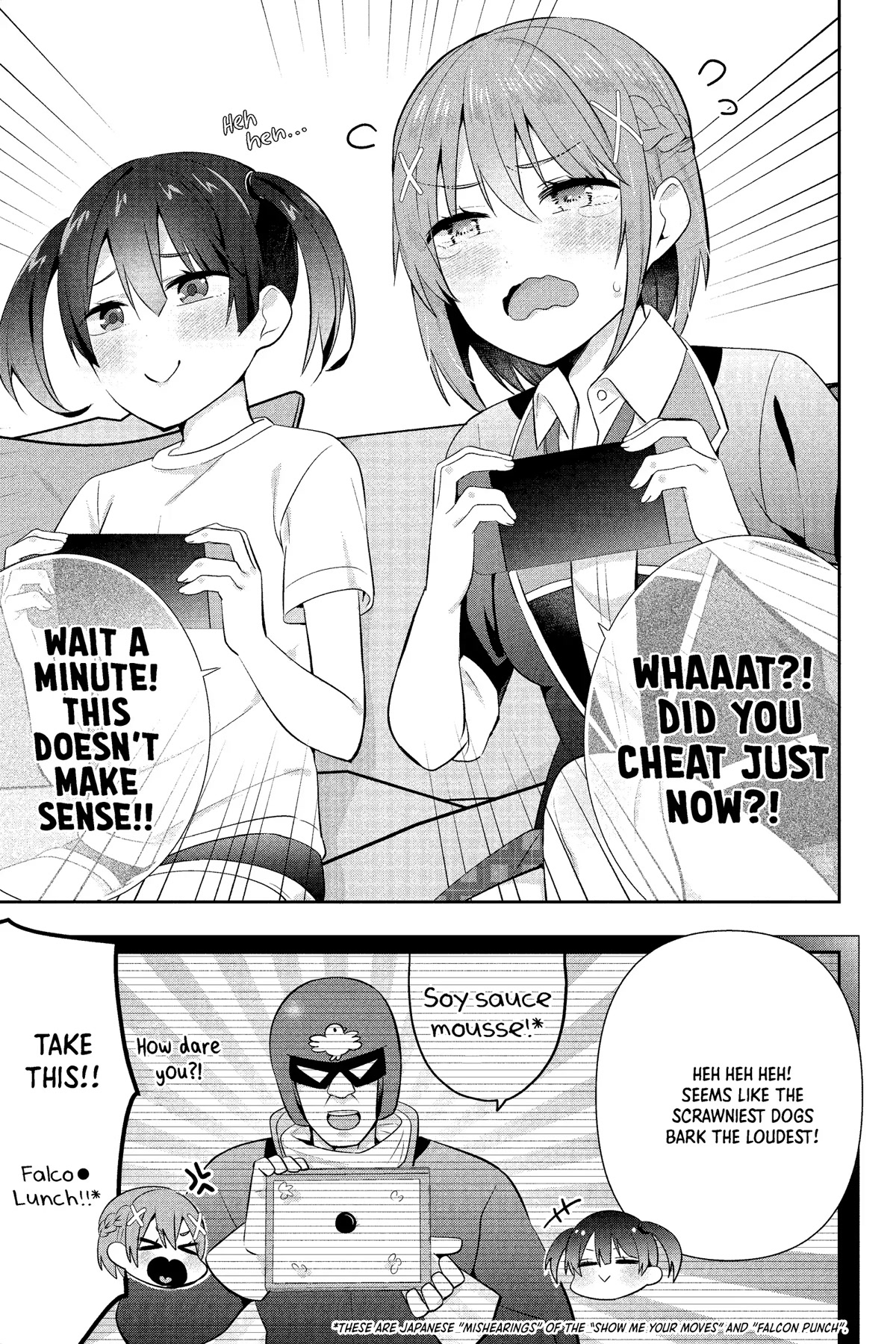The Cute Girl Sitting Next to Me Is Trying to Make Me Fall in Love With Her as a Way to Ridicule Me, but the Tables Were Turned on Her Before She Knew It Chapter 12 page 15 - Chapter 12