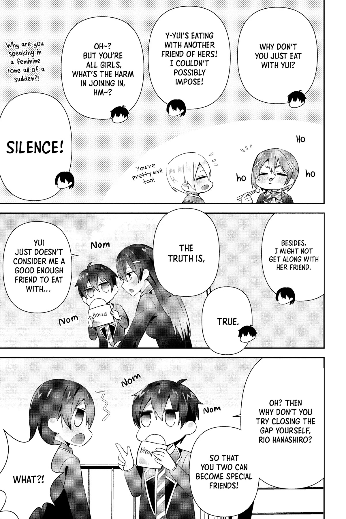 The Cute Girl Sitting Next to Me Is Trying to Make Me Fall in Love With Her as a Way to Ridicule Me, but the Tables Were Turned on Her Before She Knew It Chapter 12 page 23 - Chapter 12