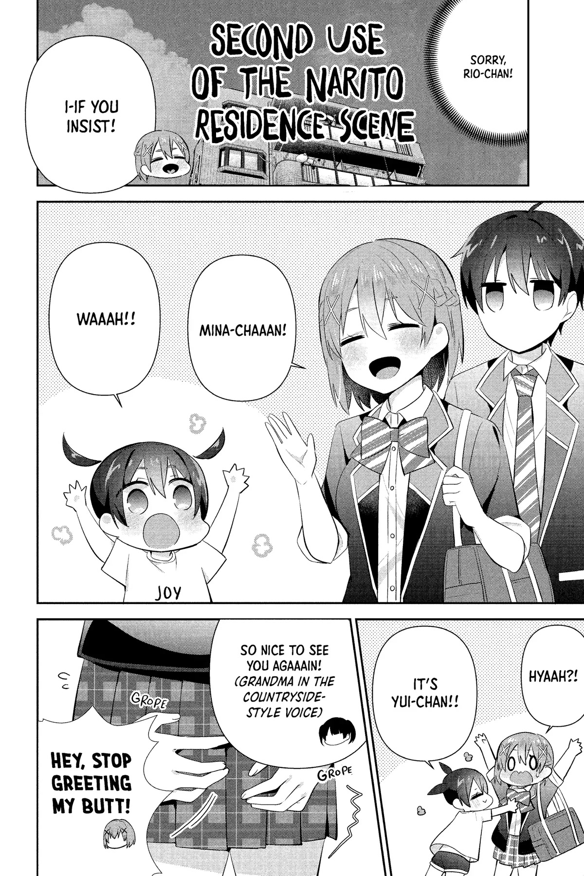 The Cute Girl Sitting Next to Me Is Trying to Make Me Fall in Love With Her as a Way to Ridicule Me, but the Tables Were Turned on Her Before She Knew It Chapter 12 page 6 - Chapter 12