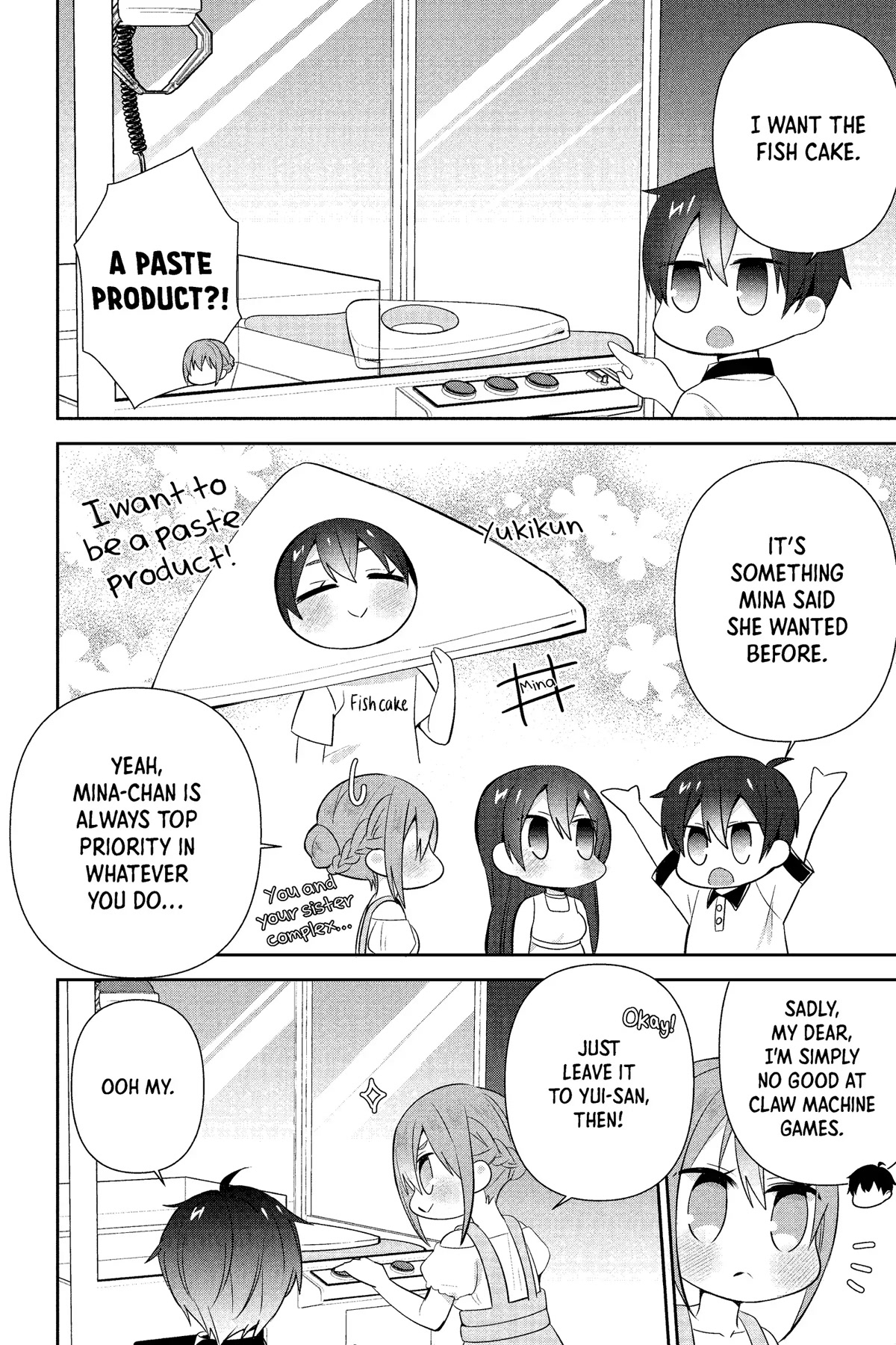 The Cute Girl Sitting Next to Me Is Trying to Make Me Fall in Love With Her as a Way to Ridicule Me, but the Tables Were Turned on Her Before She Knew It Chapter 13 page 16 - Chapter 13