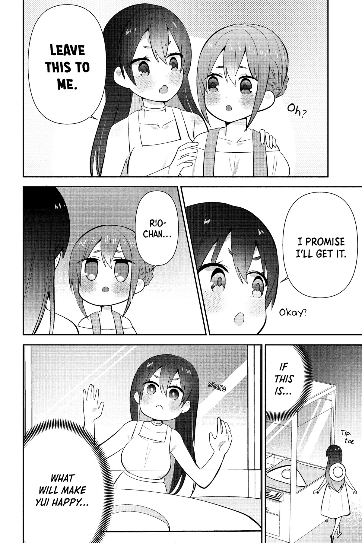 The Cute Girl Sitting Next to Me Is Trying to Make Me Fall in Love With Her as a Way to Ridicule Me, but the Tables Were Turned on Her Before She Knew It Chapter 13 page 22 - Chapter 13