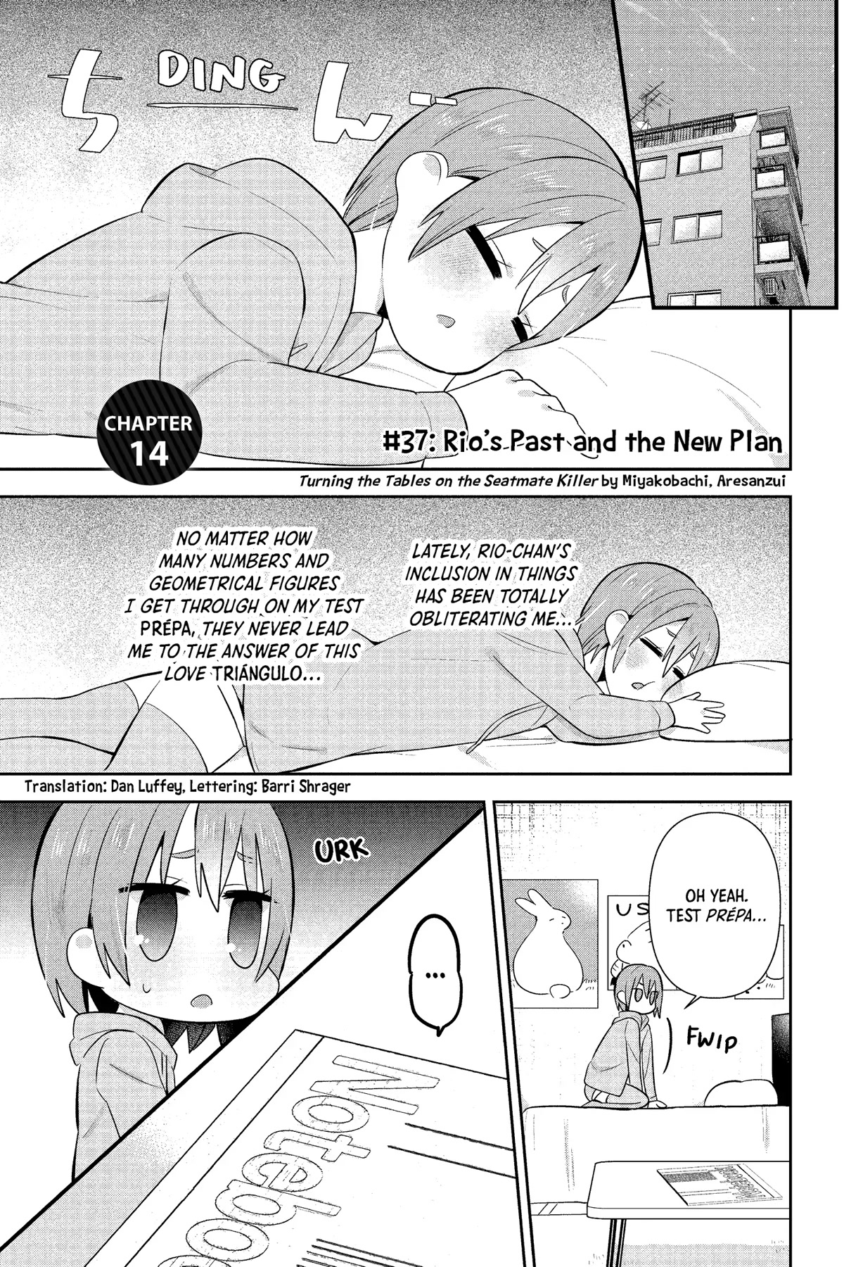 The Cute Girl Sitting Next to Me Is Trying to Make Me Fall in Love With Her as a Way to Ridicule Me, but the Tables Were Turned on Her Before She Knew It Chapter 14 page 1 - Chapter 14
