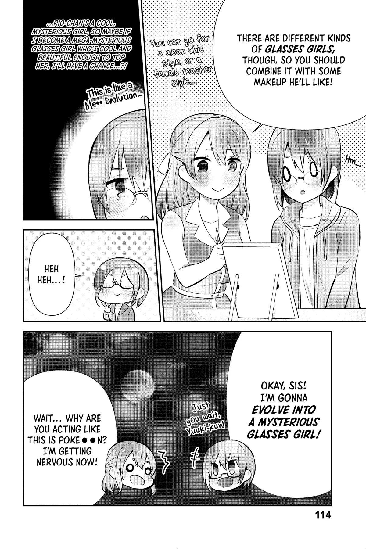 The Cute Girl Sitting Next to Me Is Trying to Make Me Fall in Love With Her as a Way to Ridicule Me, but the Tables Were Turned on Her Before She Knew It Chapter 14 page 16 - Chapter 14