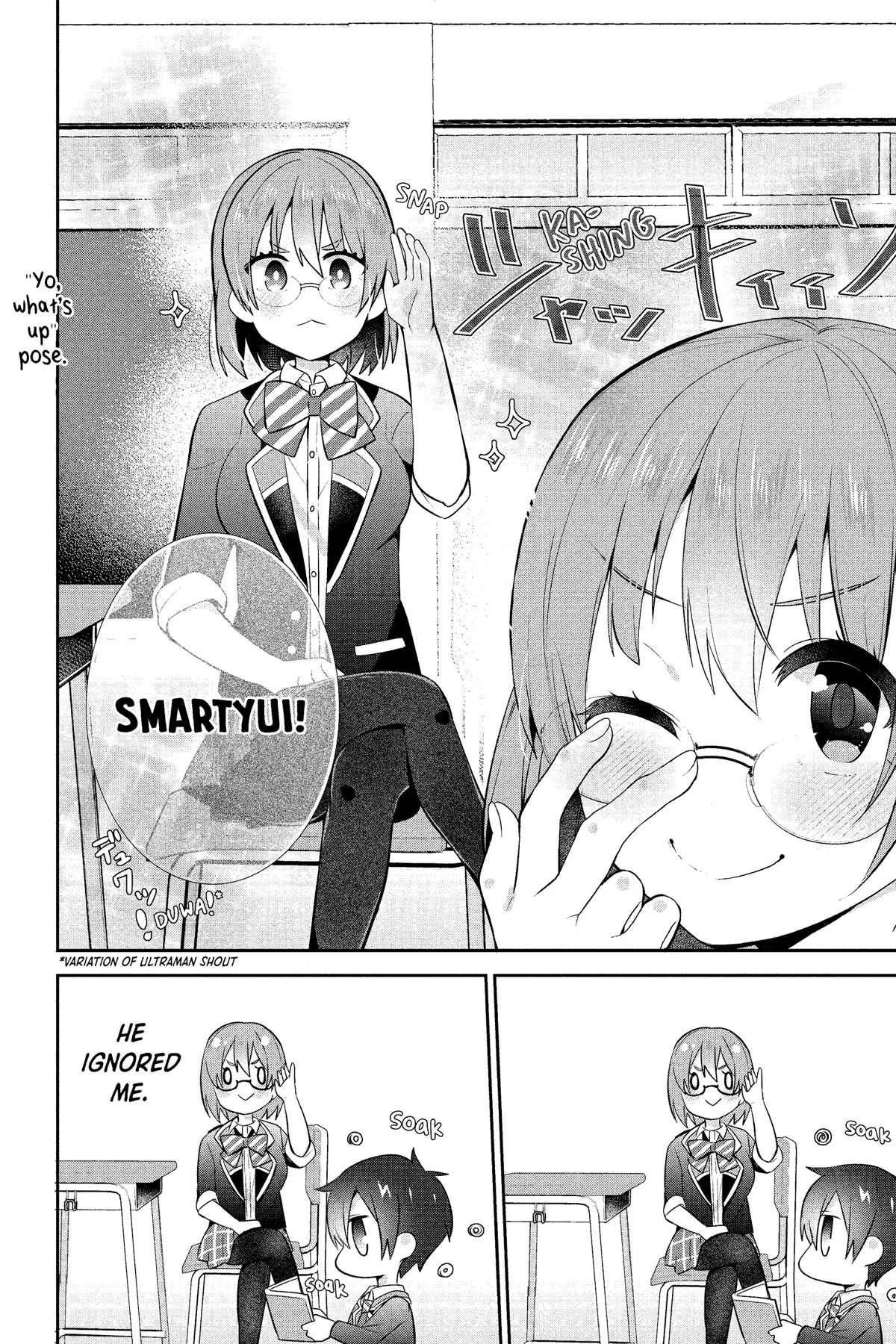 The Cute Girl Sitting Next to Me Is Trying to Make Me Fall in Love With Her as a Way to Ridicule Me, but the Tables Were Turned on Her Before She Knew It Chapter 14 page 18 - Chapter 14