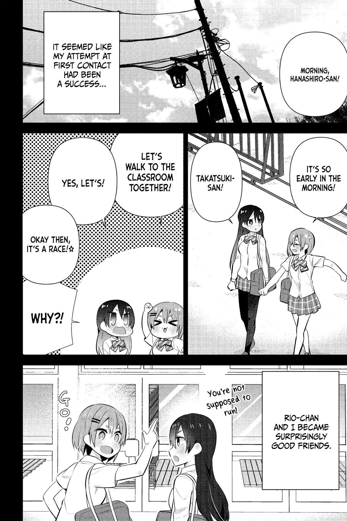 The Cute Girl Sitting Next to Me Is Trying to Make Me Fall in Love With Her as a Way to Ridicule Me, but the Tables Were Turned on Her Before She Knew It Chapter 14 page 8 - Chapter 14