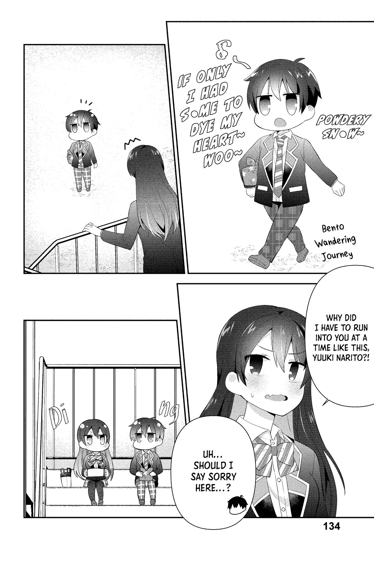 The Cute Girl Sitting Next to Me Is Trying to Make Me Fall in Love With Her as a Way to Ridicule Me, but the Tables Were Turned on Her Before She Knew It Chapter 15 page 10 - Chapter 15