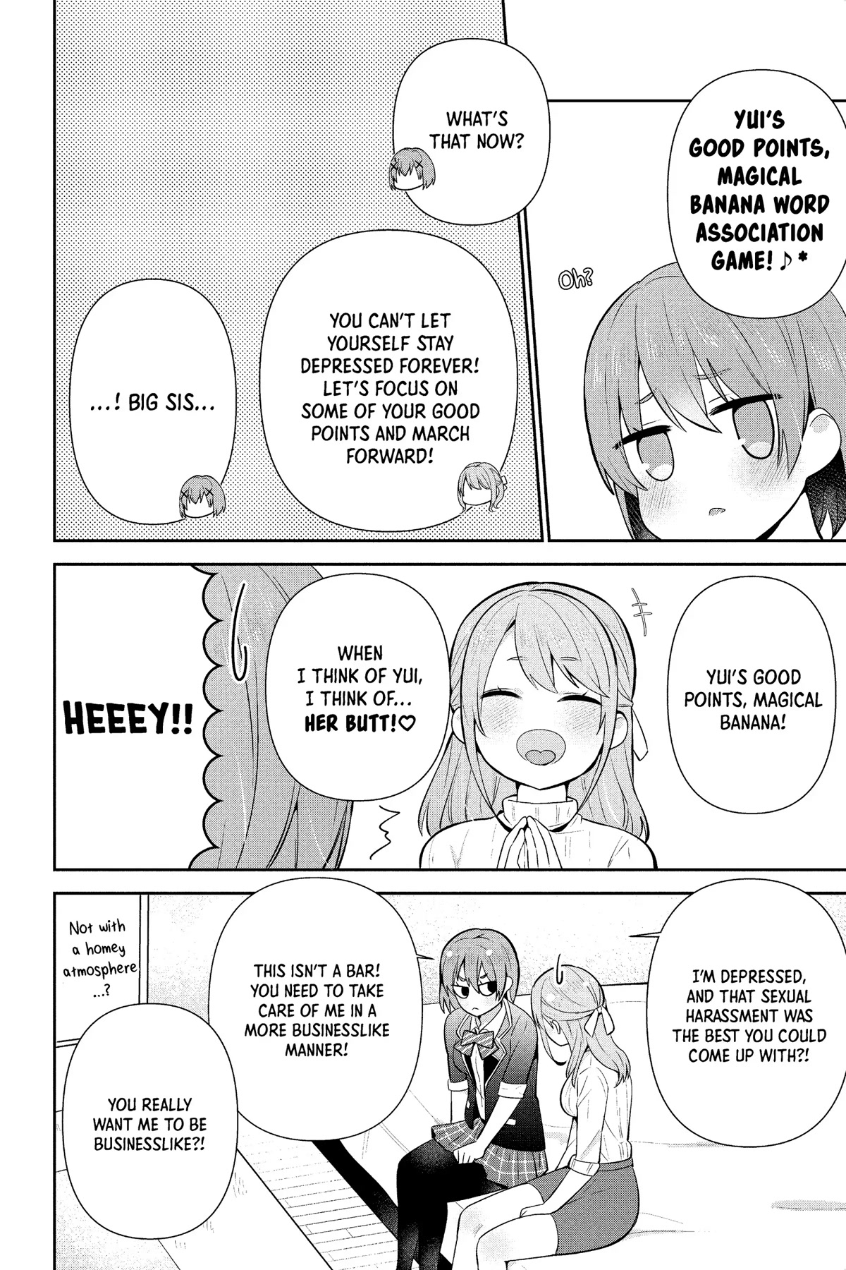 The Cute Girl Sitting Next to Me Is Trying to Make Me Fall in Love With Her as a Way to Ridicule Me, but the Tables Were Turned on Her Before She Knew It Chapter 15 page 2 - Chapter 15