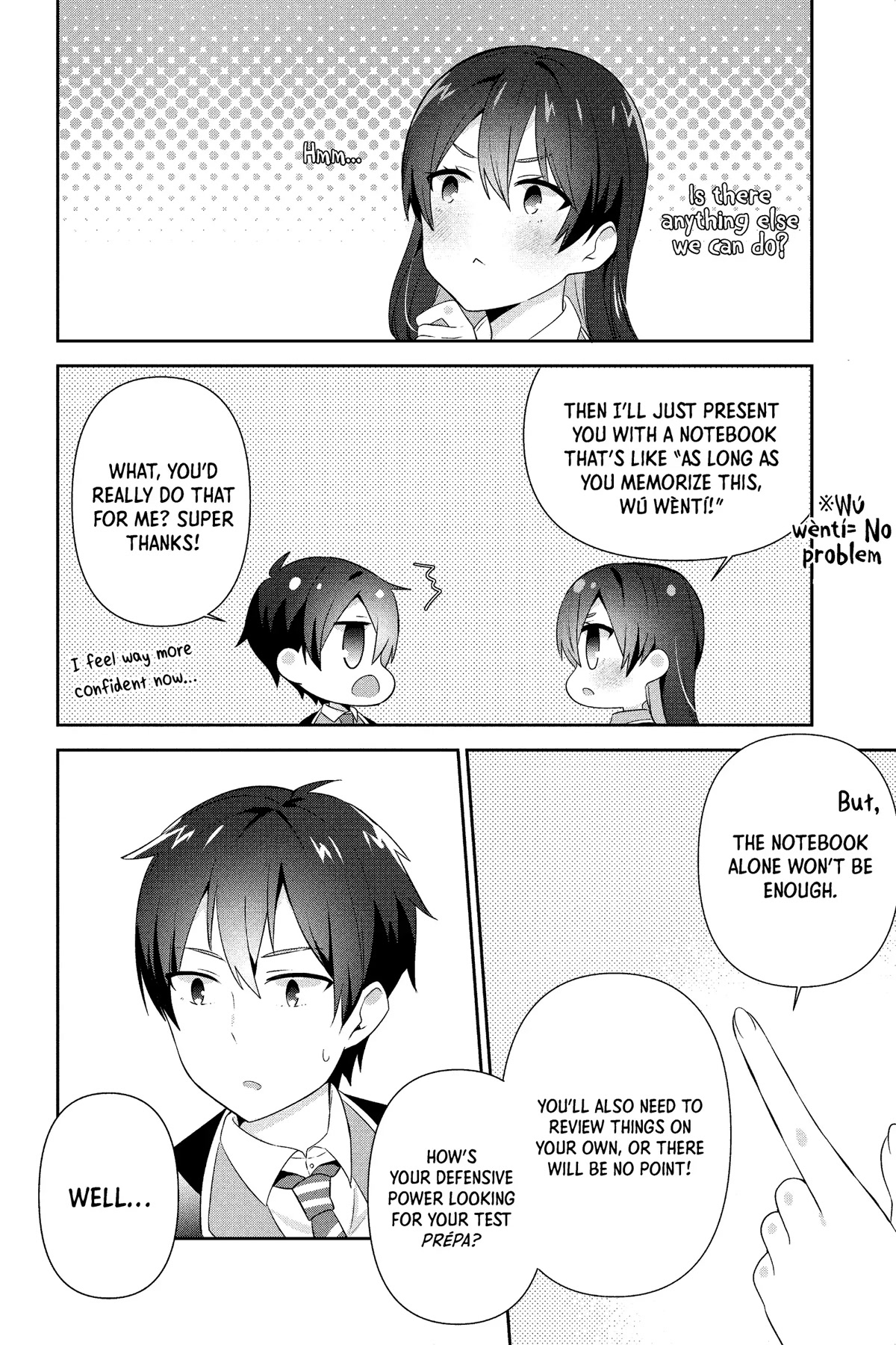 The Cute Girl Sitting Next to Me Is Trying to Make Me Fall in Love With Her as a Way to Ridicule Me, but the Tables Were Turned on Her Before She Knew It Chapter 15 page 22 - Chapter 15