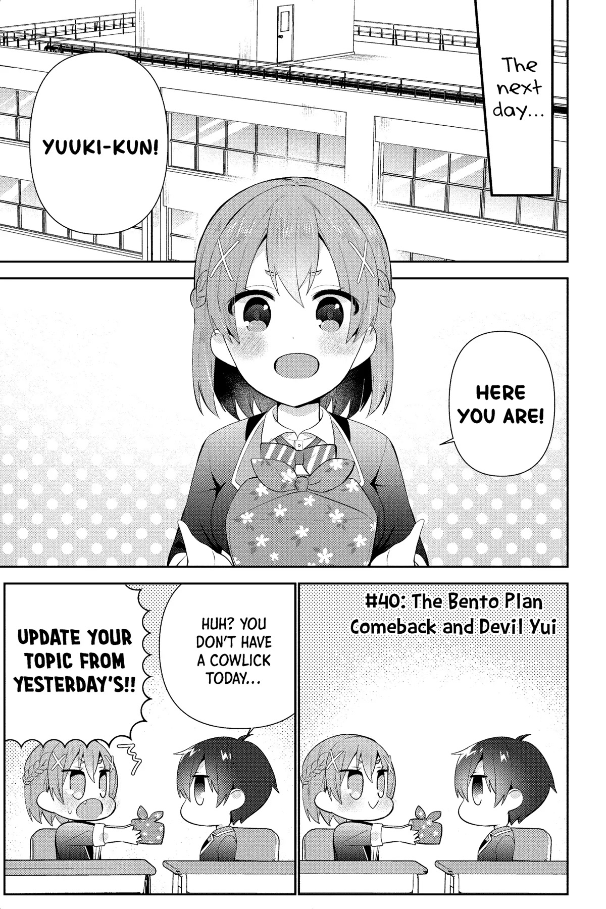 The Cute Girl Sitting Next to Me Is Trying to Make Me Fall in Love With Her as a Way to Ridicule Me, but the Tables Were Turned on Her Before She Knew It Chapter 15 page 5 - Chapter 15