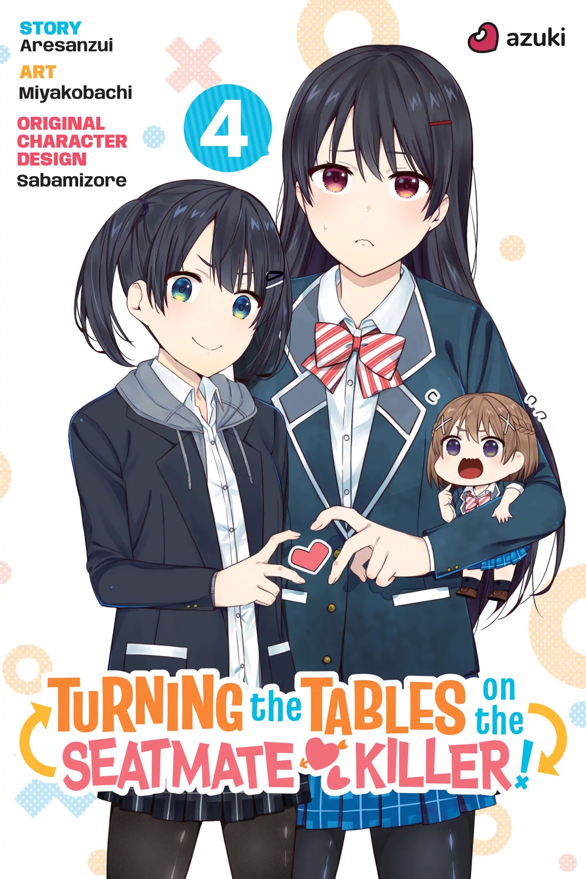 The Cute Girl Sitting Next to Me Is Trying to Make Me Fall in Love With Her as a Way to Ridicule Me, but the Tables Were Turned on Her Before She Knew It Chapter 16 page 1 - Chapter 16