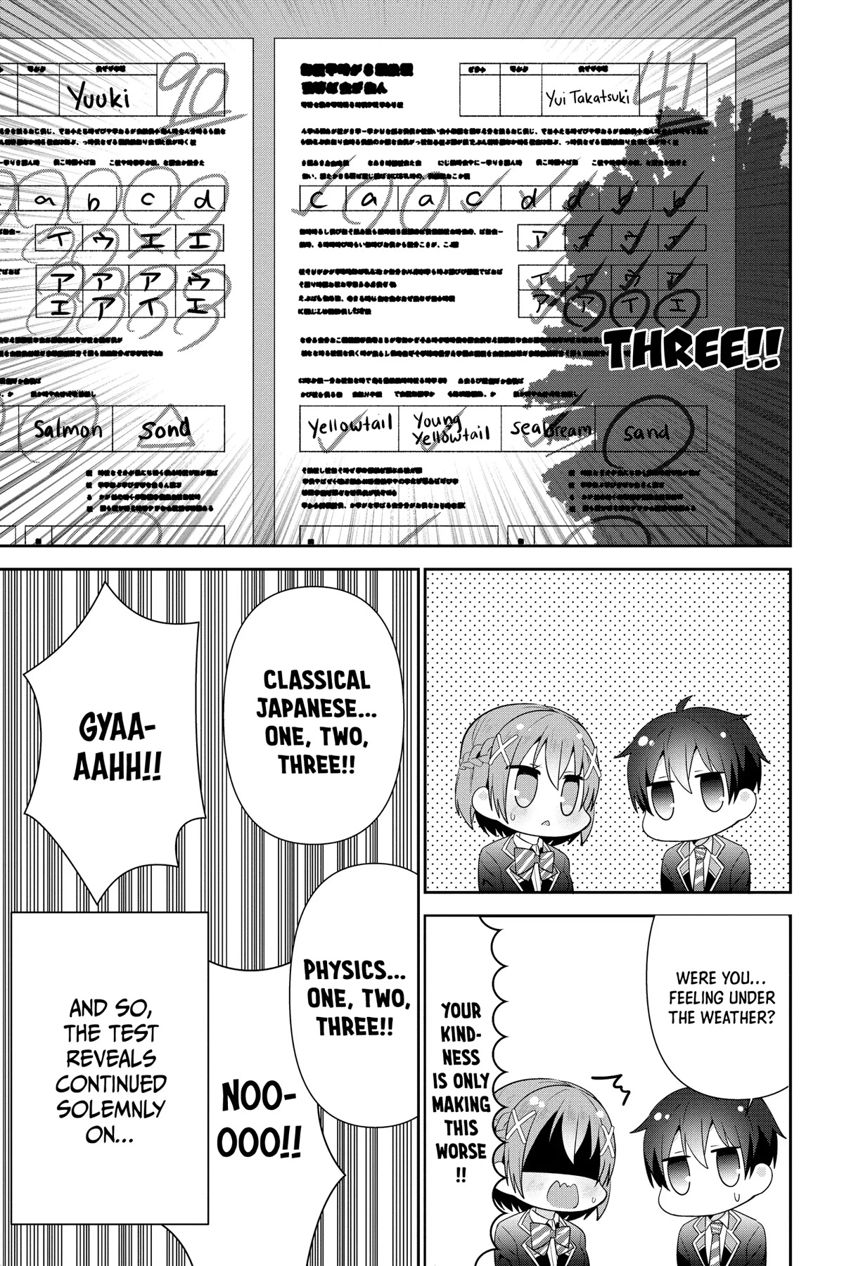 The Cute Girl Sitting Next to Me Is Trying to Make Me Fall in Love With Her as a Way to Ridicule Me, but the Tables Were Turned on Her Before She Knew It Chapter 16 page 25 - Chapter 16