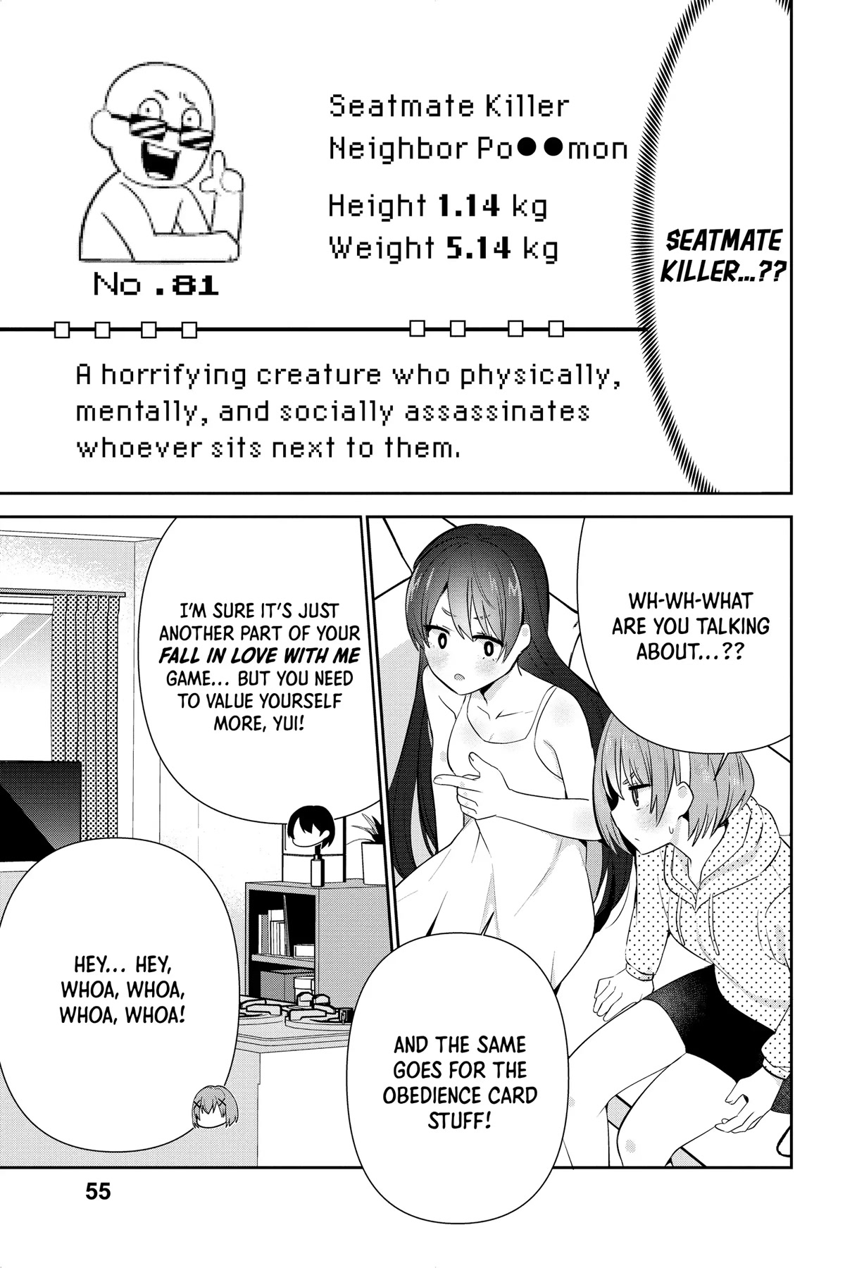 The Cute Girl Sitting Next to Me Is Trying to Make Me Fall in Love With Her as a Way to Ridicule Me, but the Tables Were Turned on Her Before She Knew It Chapter 17 page 21 - Chapter 17