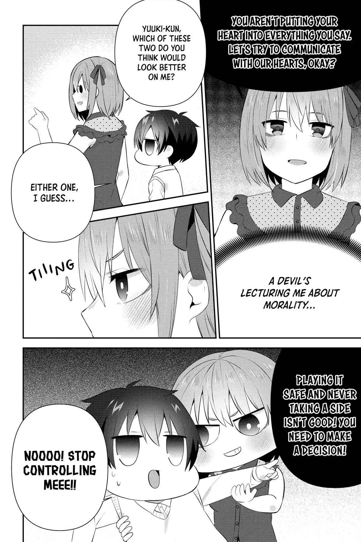 The Cute Girl Sitting Next to Me Is Trying to Make Me Fall in Love With Her as a Way to Ridicule Me, but the Tables Were Turned on Her Before She Knew It Chapter 18 page 16 - Chapter 18