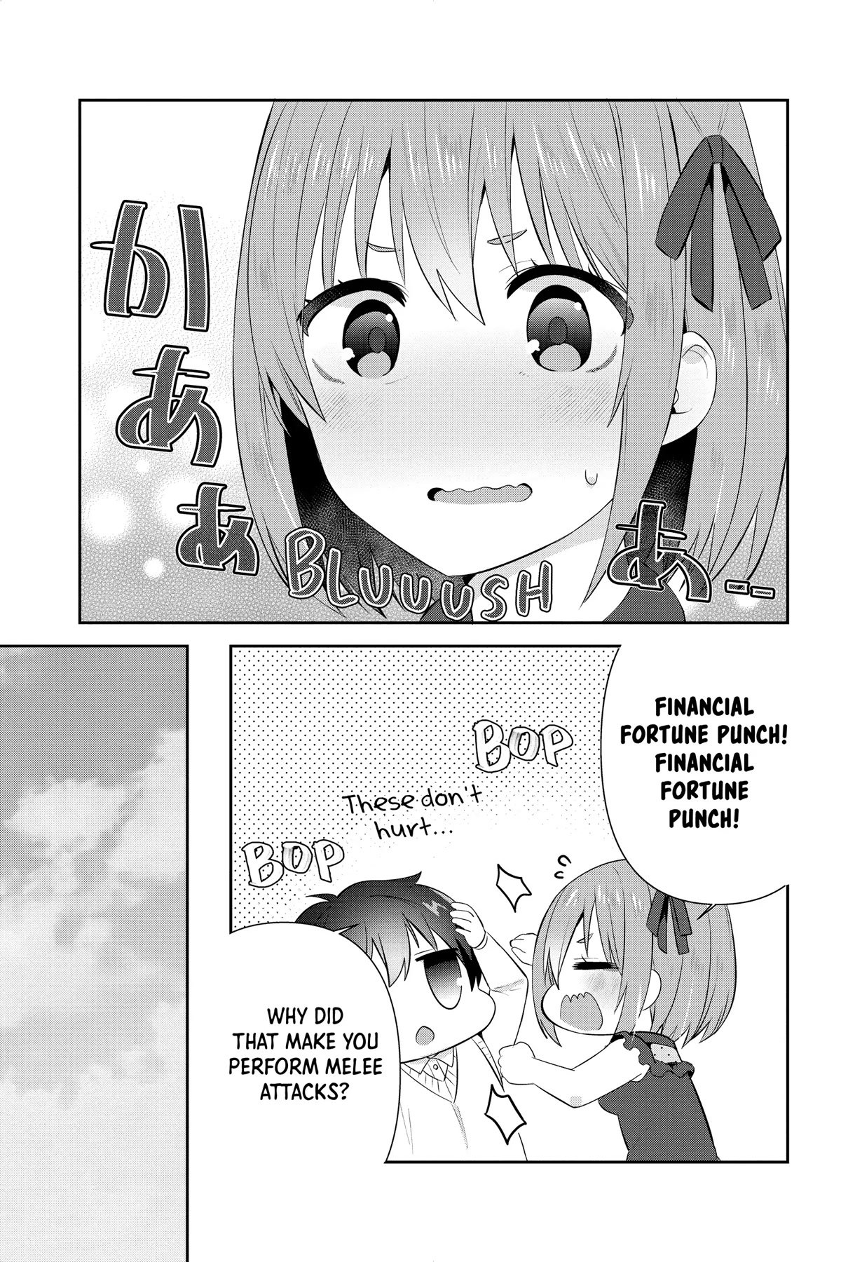 The Cute Girl Sitting Next to Me Is Trying to Make Me Fall in Love With Her as a Way to Ridicule Me, but the Tables Were Turned on Her Before She Knew It Chapter 18 page 25 - Chapter 18