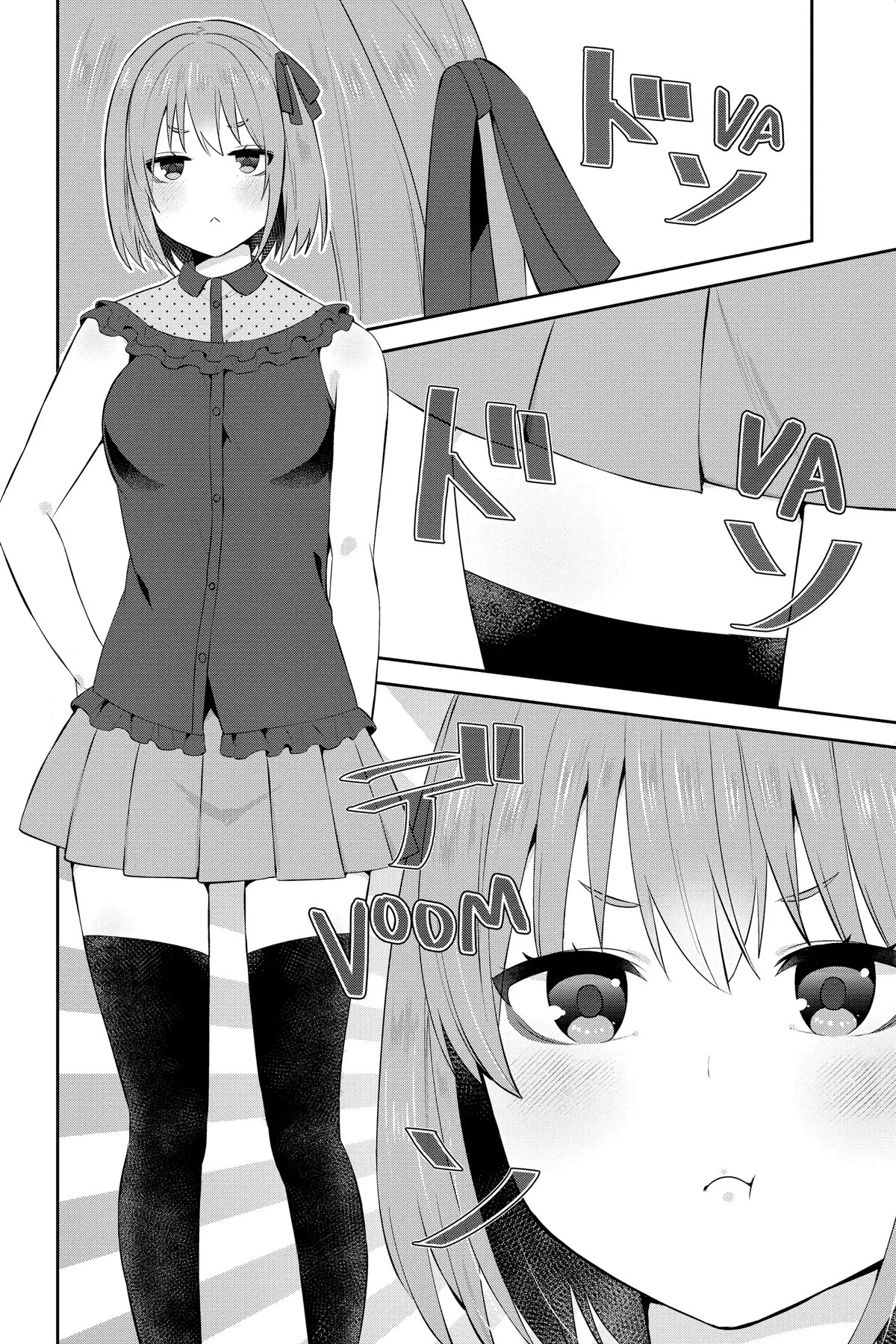 The Cute Girl Sitting Next to Me Is Trying to Make Me Fall in Love With Her as a Way to Ridicule Me, but the Tables Were Turned on Her Before She Knew It Chapter 18 page 8 - Chapter 18
