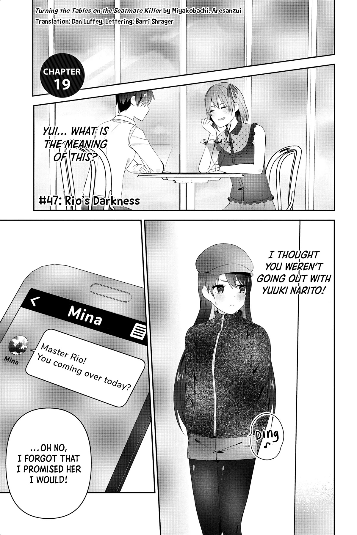 The Cute Girl Sitting Next to Me Is Trying to Make Me Fall in Love With Her as a Way to Ridicule Me, but the Tables Were Turned on Her Before She Knew It Chapter 19 page 1 - Chapter 19