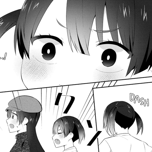 The Cute Girl Sitting Next to Me Is Trying to Make Me Fall in Love With Her as a Way to Ridicule Me, but the Tables Were Turned on Her Before She Knew It Chapter 19 cover