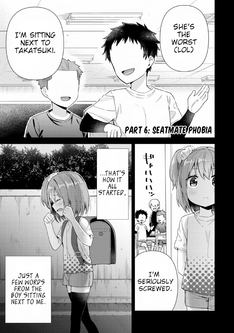 The Cute Girl Sitting Next to Me Is Trying to Make Me Fall in Love With Her as a Way to Ridicule Me, but the Tables Were Turned on Her Before She Knew It Chapter 2 page 1 - Chapter 2