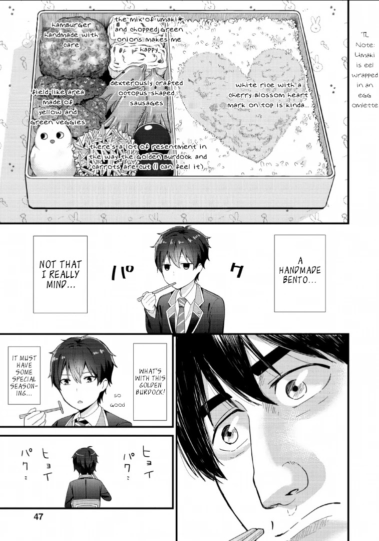 The Cute Girl Sitting Next to Me Is Trying to Make Me Fall in Love With Her as a Way to Ridicule Me, but the Tables Were Turned on Her Before She Knew It Chapter 2 page 11 - Chapter 2