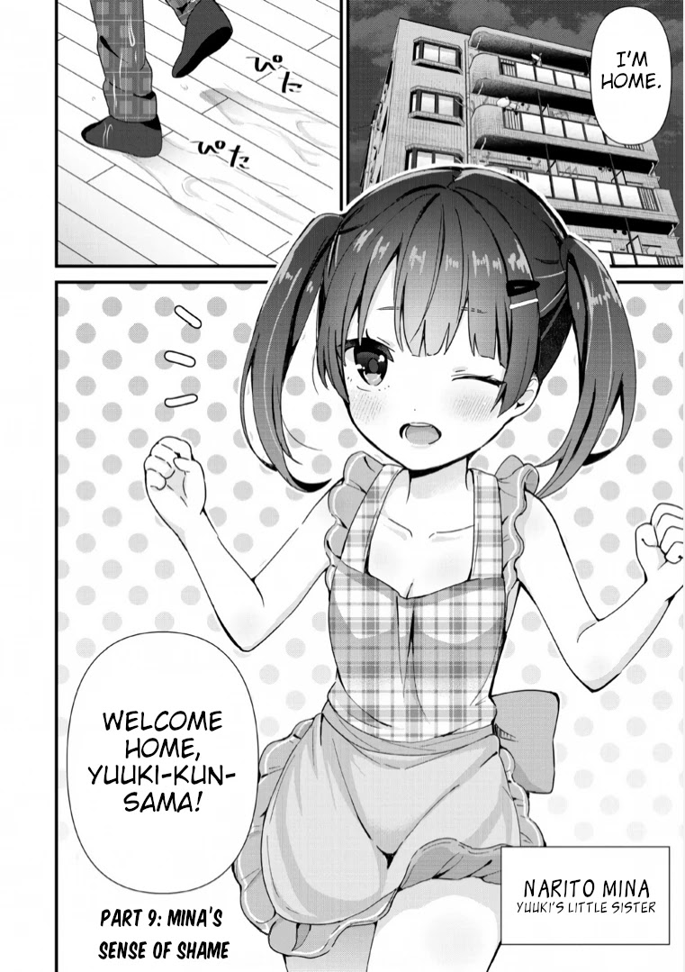 The Cute Girl Sitting Next to Me Is Trying to Make Me Fall in Love With Her as a Way to Ridicule Me, but the Tables Were Turned on Her Before She Knew It Chapter 2 page 26 - Chapter 2