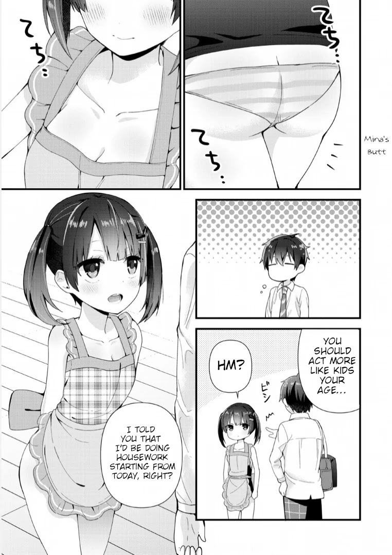 The Cute Girl Sitting Next to Me Is Trying to Make Me Fall in Love With Her as a Way to Ridicule Me, but the Tables Were Turned on Her Before She Knew It Chapter 2 page 29 - Chapter 2