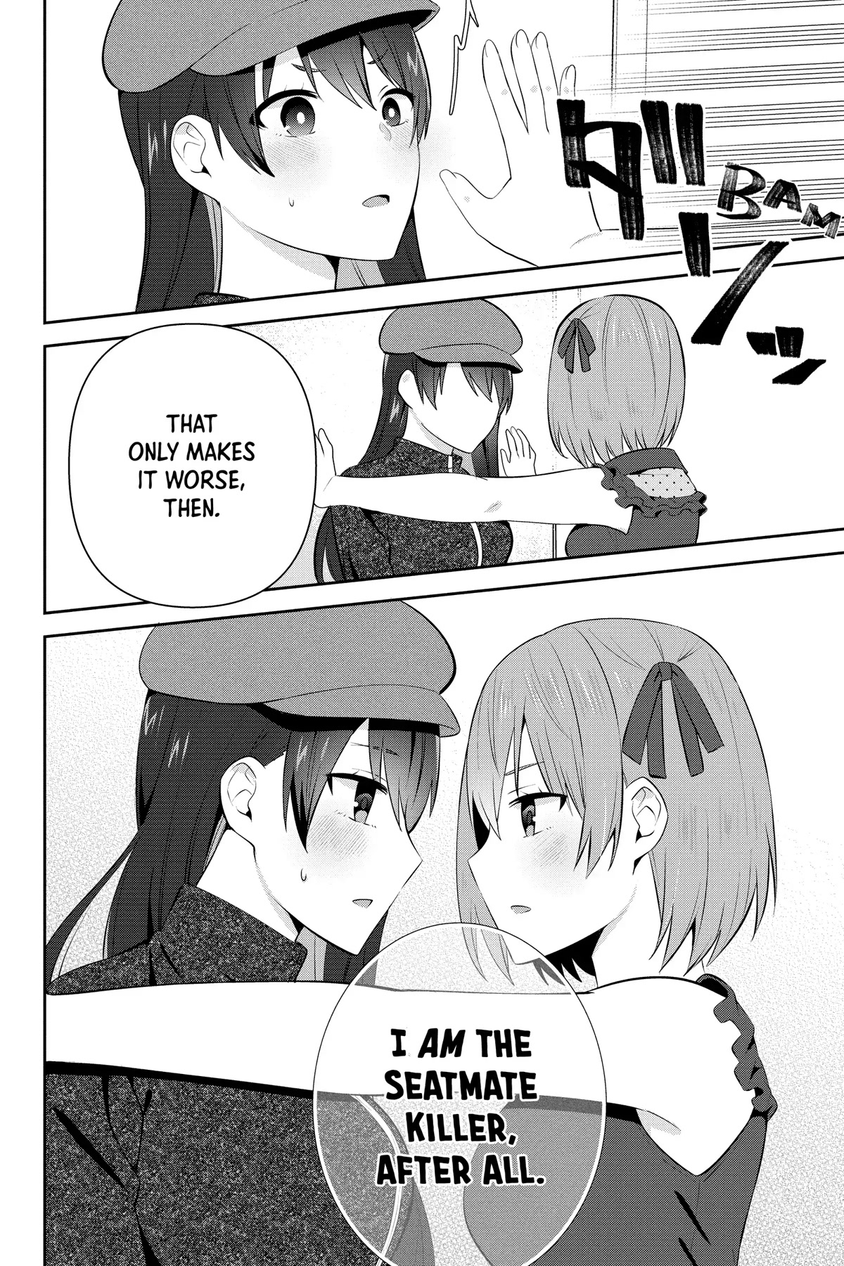 The Cute Girl Sitting Next to Me Is Trying to Make Me Fall in Love With Her as a Way to Ridicule Me, but the Tables Were Turned on Her Before She Knew It Chapter 20 page 18 - Chapter 20