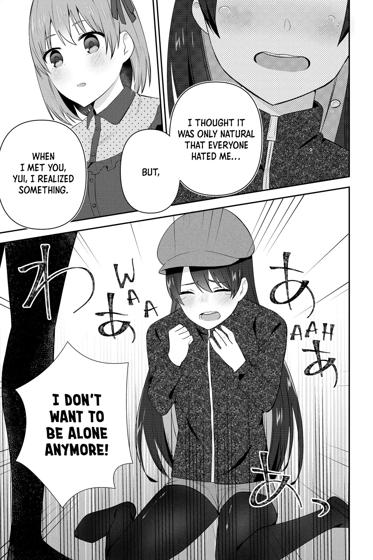 The Cute Girl Sitting Next to Me Is Trying to Make Me Fall in Love With Her as a Way to Ridicule Me, but the Tables Were Turned on Her Before She Knew It Chapter 20 page 21 - Chapter 20