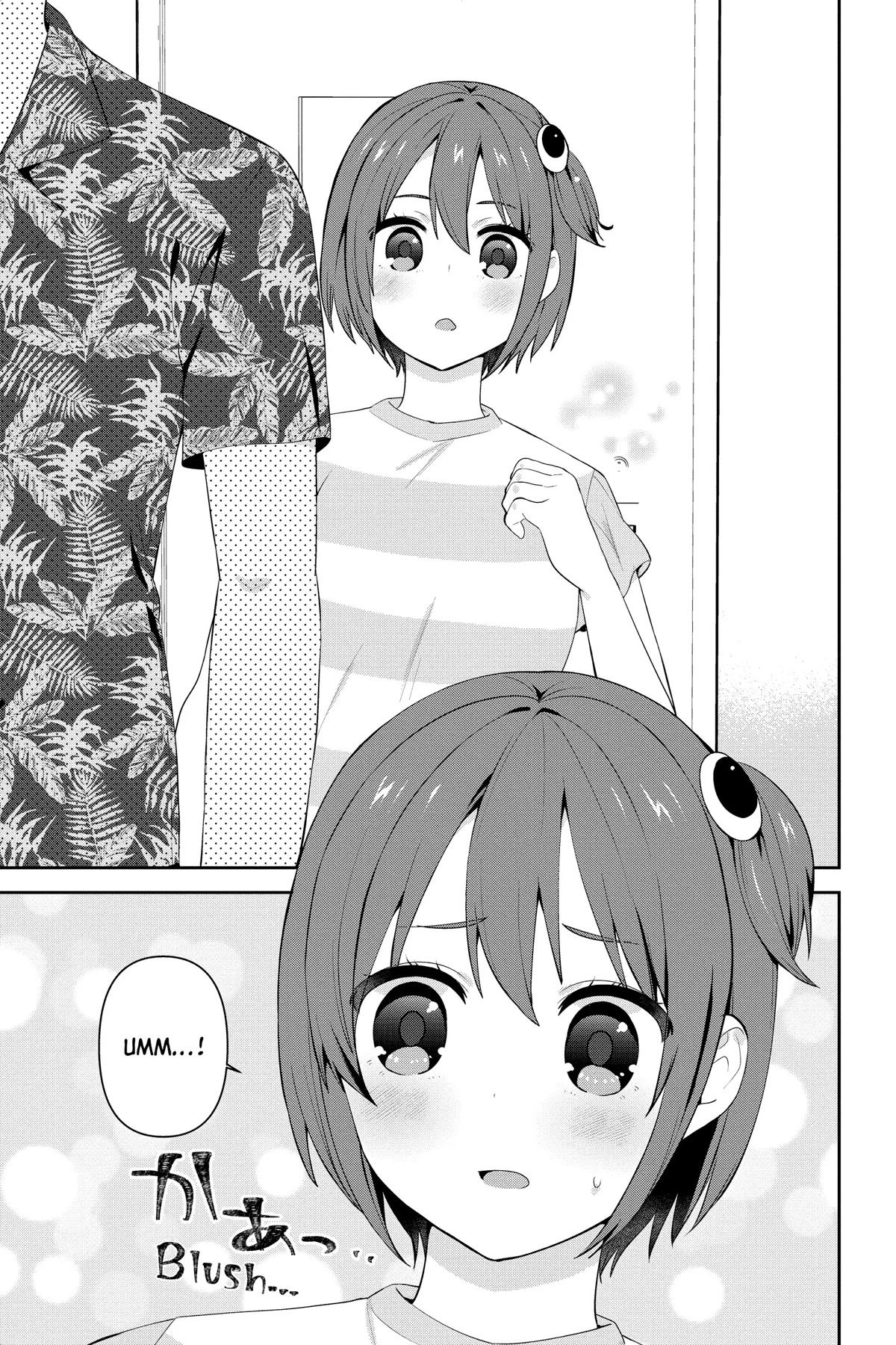 The Cute Girl Sitting Next to Me Is Trying to Make Me Fall in Love With Her as a Way to Ridicule Me, but the Tables Were Turned on Her Before She Knew It Chapter 21 page 17 - Chapter 21