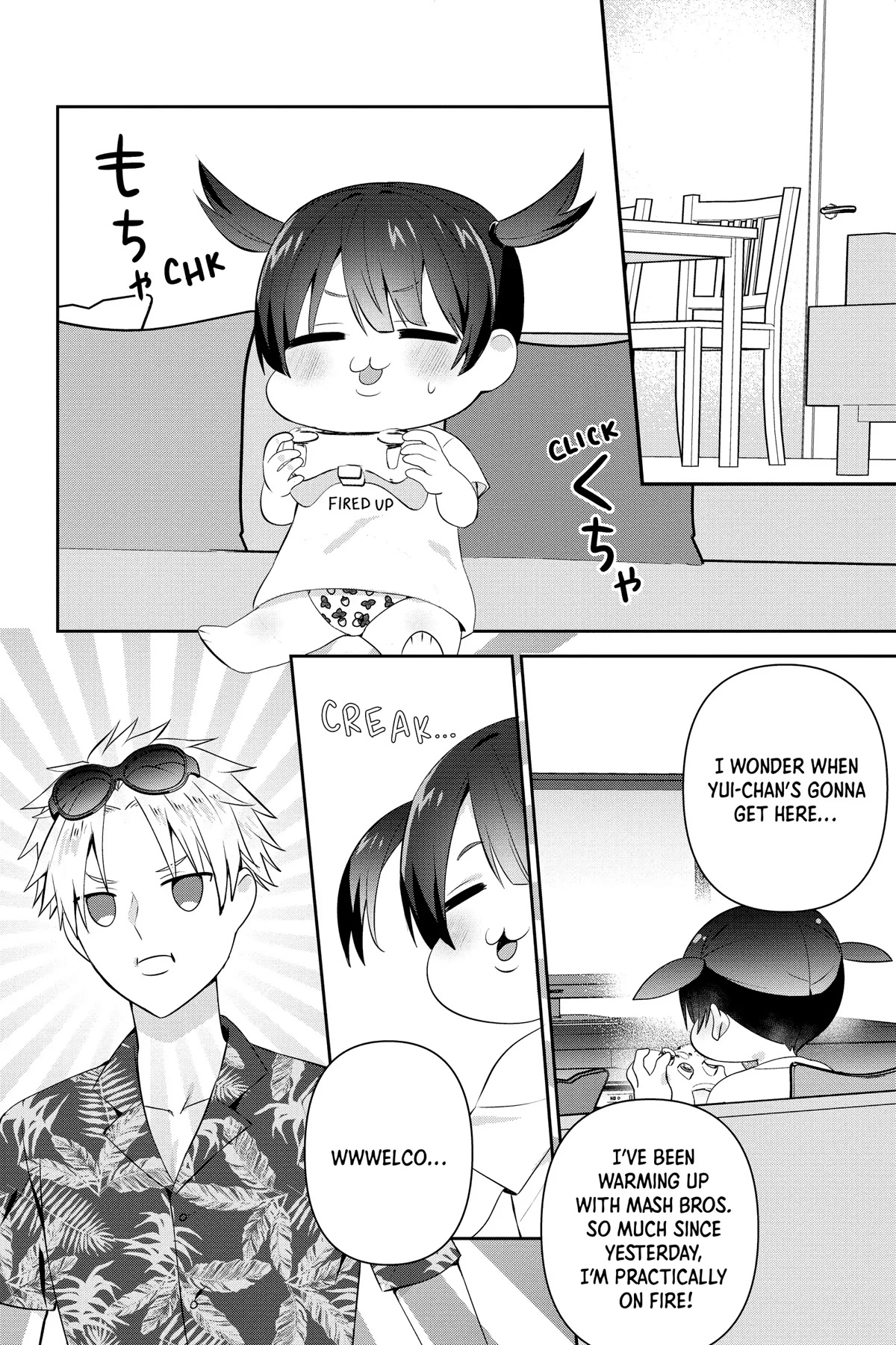 The Cute Girl Sitting Next to Me Is Trying to Make Me Fall in Love With Her as a Way to Ridicule Me, but the Tables Were Turned on Her Before She Knew It Chapter 21 page 20 - Chapter 21