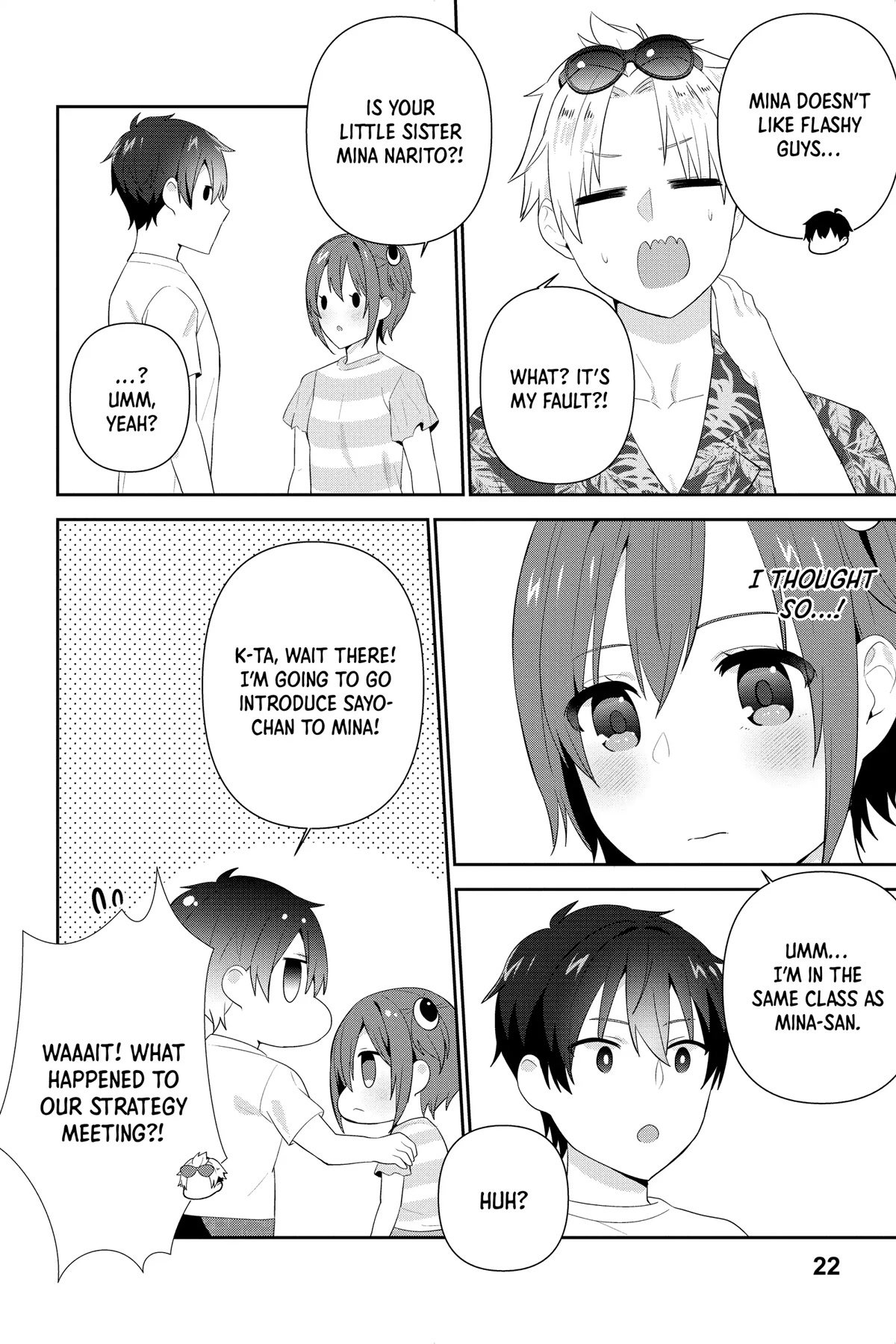 The Cute Girl Sitting Next to Me Is Trying to Make Me Fall in Love With Her as a Way to Ridicule Me, but the Tables Were Turned on Her Before She Knew It Chapter 21 page 22 - Chapter 21