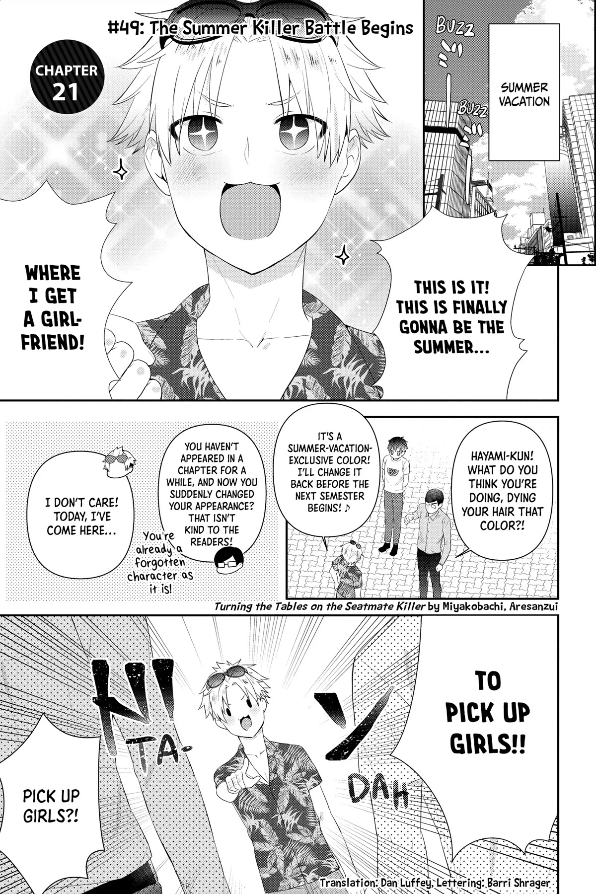 The Cute Girl Sitting Next to Me Is Trying to Make Me Fall in Love With Her as a Way to Ridicule Me, but the Tables Were Turned on Her Before She Knew It Chapter 21 page 3 - Chapter 21