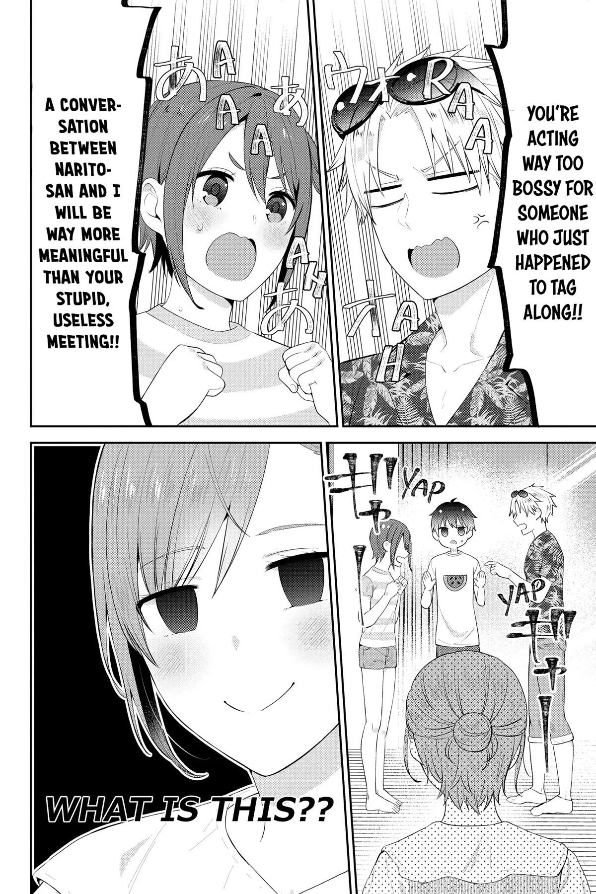 The Cute Girl Sitting Next to Me Is Trying to Make Me Fall in Love With Her as a Way to Ridicule Me, but the Tables Were Turned on Her Before She Knew It Chapter 21 page 32 - Chapter 21