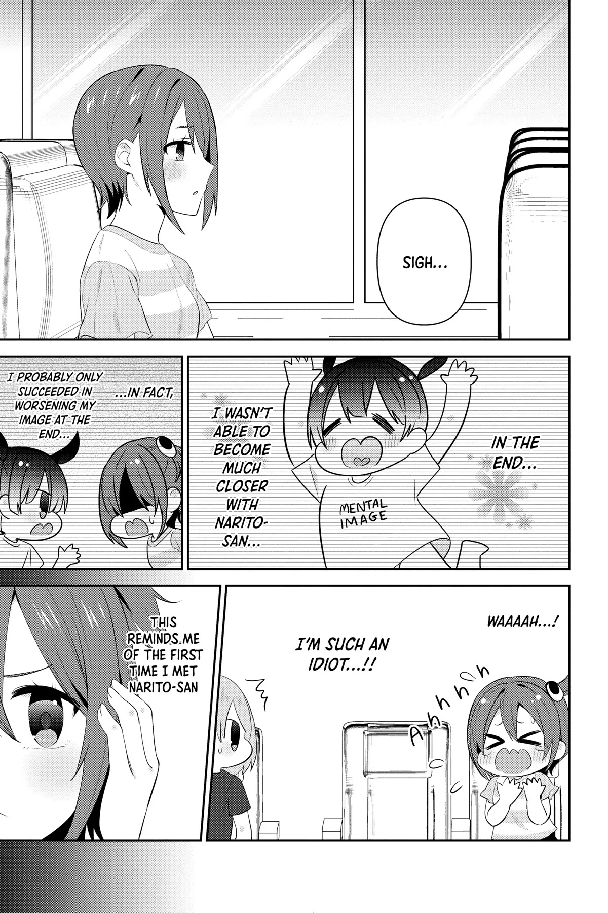 The Cute Girl Sitting Next to Me Is Trying to Make Me Fall in Love With Her as a Way to Ridicule Me, but the Tables Were Turned on Her Before She Knew It Chapter 22 page 21 - Chapter 22