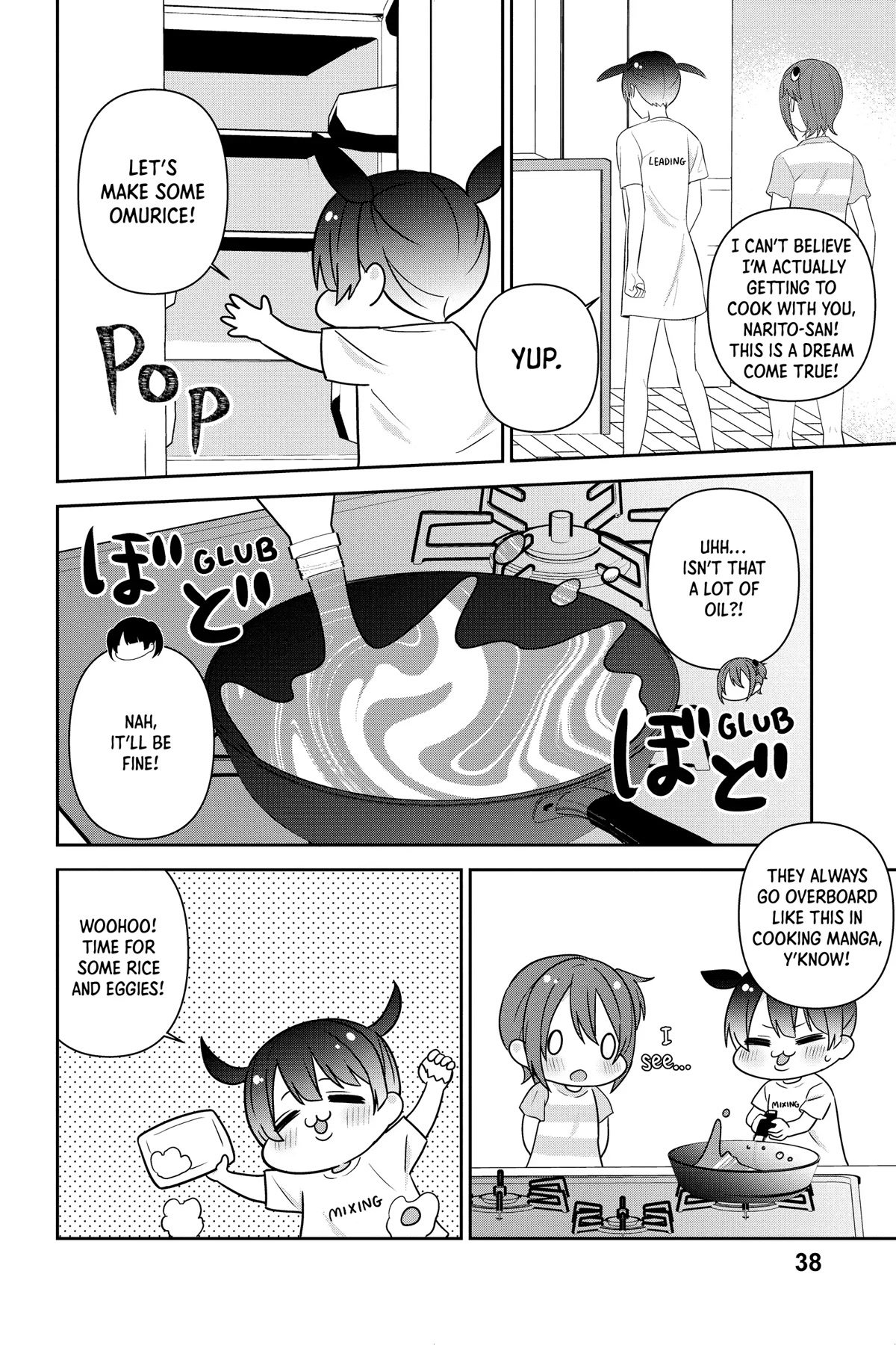 The Cute Girl Sitting Next to Me Is Trying to Make Me Fall in Love With Her as a Way to Ridicule Me, but the Tables Were Turned on Her Before She Knew It Chapter 22 page 6 - Chapter 22