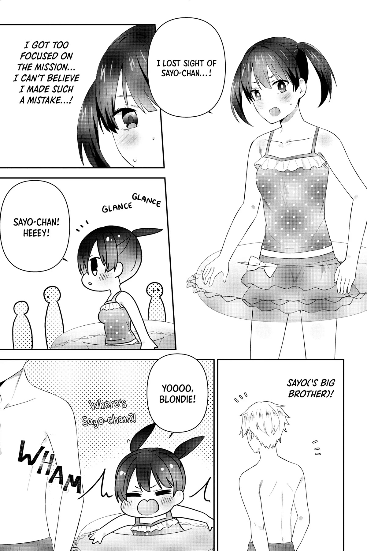 The Cute Girl Sitting Next to Me Is Trying to Make Me Fall in Love With Her as a Way to Ridicule Me, but the Tables Were Turned on Her Before She Knew It Chapter 23 page 17 - Chapter 23