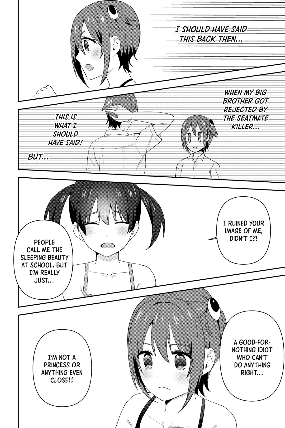 The Cute Girl Sitting Next to Me Is Trying to Make Me Fall in Love With Her as a Way to Ridicule Me, but the Tables Were Turned on Her Before She Knew It Chapter 23 page 22 - Chapter 23