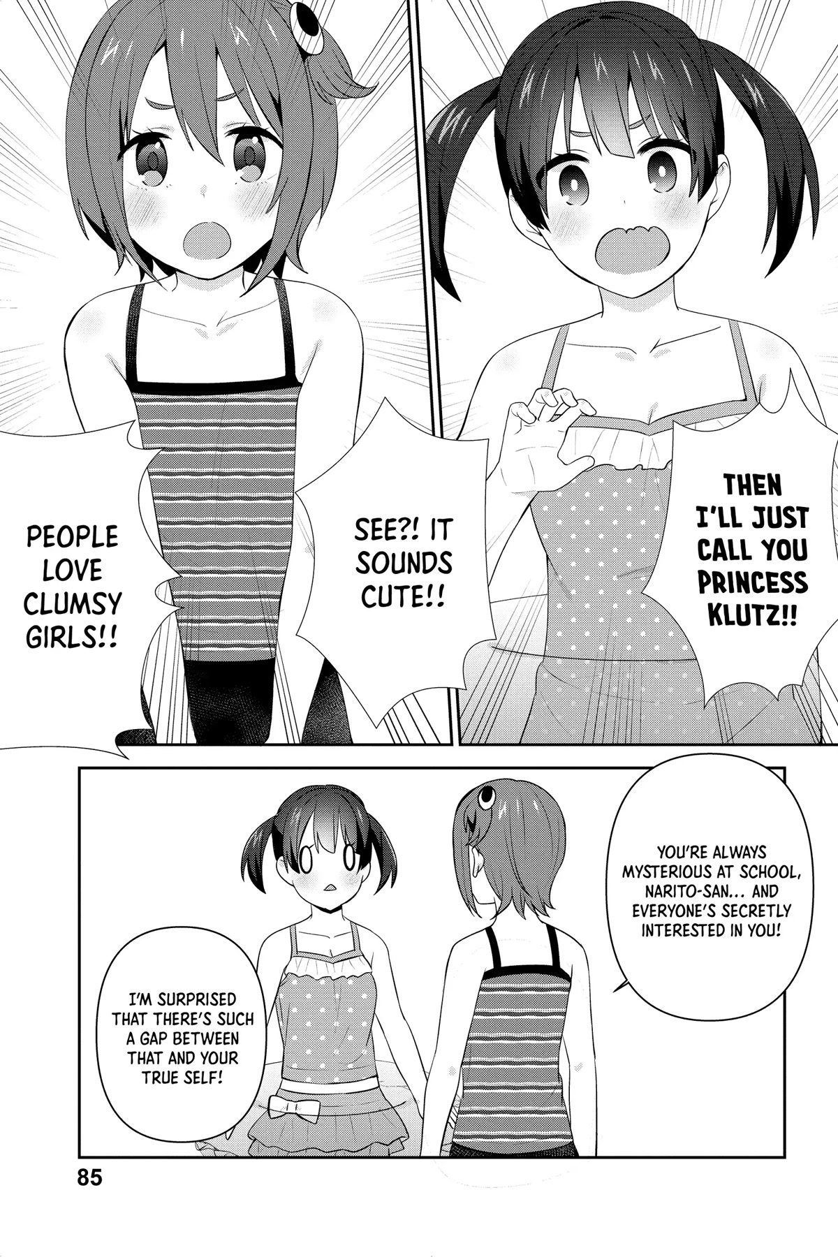 The Cute Girl Sitting Next to Me Is Trying to Make Me Fall in Love With Her as a Way to Ridicule Me, but the Tables Were Turned on Her Before She Knew It Chapter 23 page 23 - Chapter 23