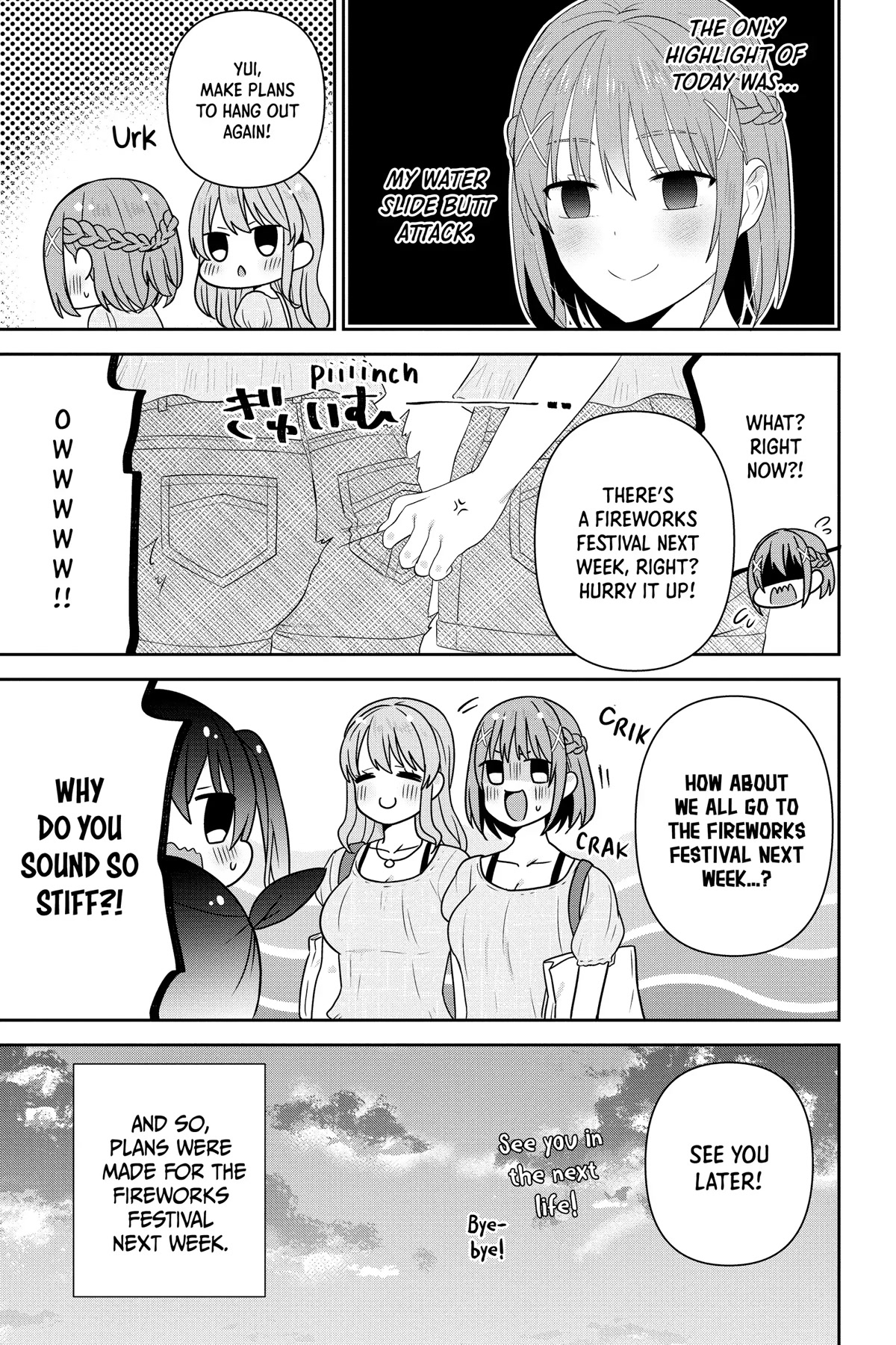 The Cute Girl Sitting Next to Me Is Trying to Make Me Fall in Love With Her as a Way to Ridicule Me, but the Tables Were Turned on Her Before She Knew It Chapter 23 page 25 - Chapter 23