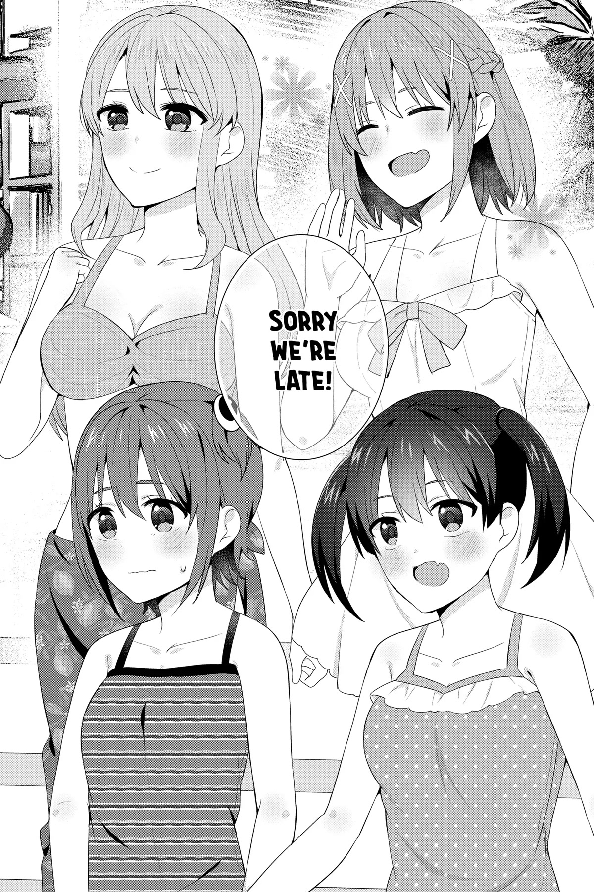 The Cute Girl Sitting Next to Me Is Trying to Make Me Fall in Love With Her as a Way to Ridicule Me, but the Tables Were Turned on Her Before She Knew It Chapter 23 page 3 - Chapter 23