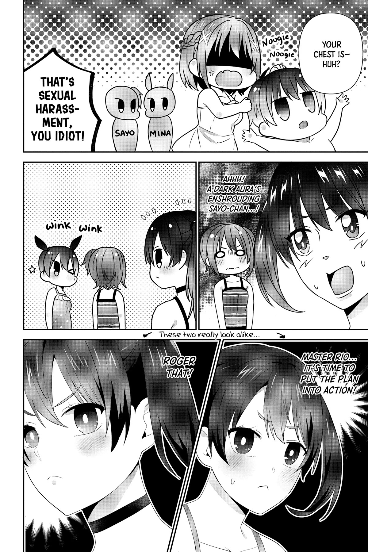 The Cute Girl Sitting Next to Me Is Trying to Make Me Fall in Love With Her as a Way to Ridicule Me, but the Tables Were Turned on Her Before She Knew It Chapter 23 page 6 - Chapter 23