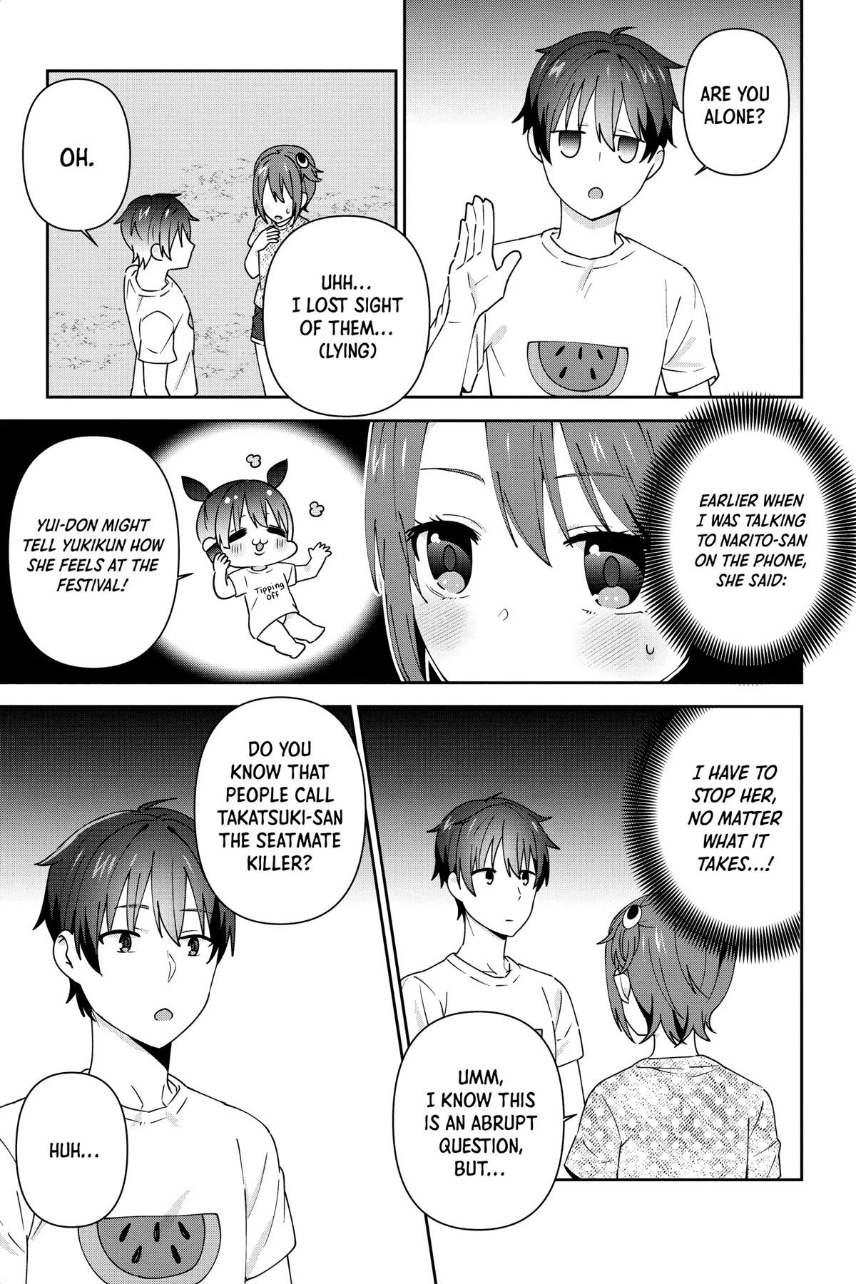 The Cute Girl Sitting Next to Me Is Trying to Make Me Fall in Love With Her as a Way to Ridicule Me, but the Tables Were Turned on Her Before She Knew It Chapter 24 page 15 - Chapter 24