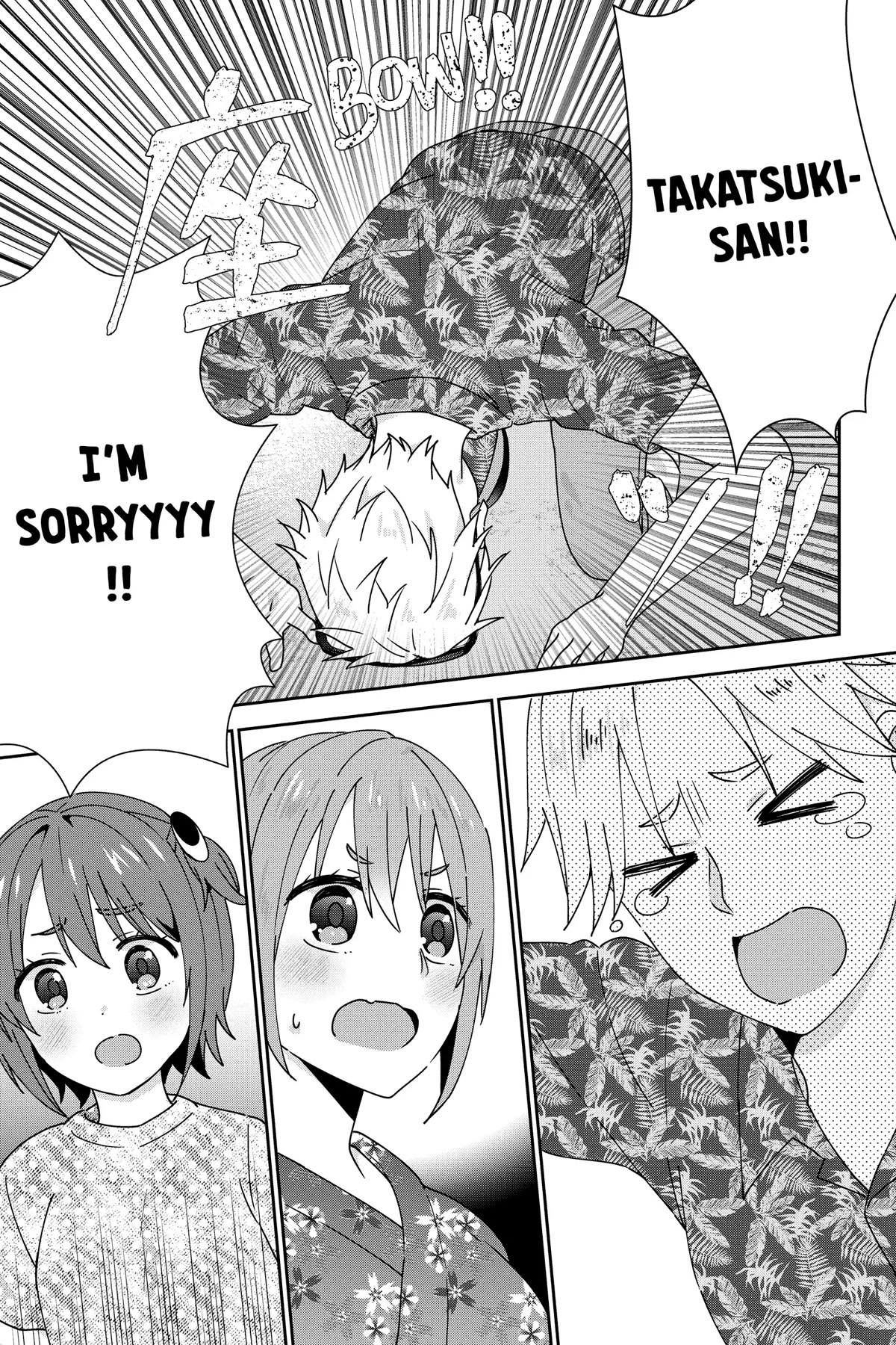 The Cute Girl Sitting Next to Me Is Trying to Make Me Fall in Love With Her as a Way to Ridicule Me, but the Tables Were Turned on Her Before She Knew It Chapter 24 page 27 - Chapter 24
