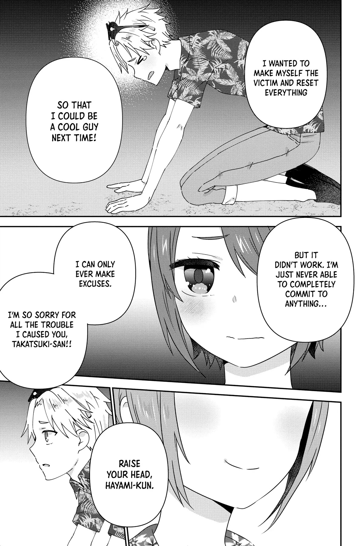 The Cute Girl Sitting Next to Me Is Trying to Make Me Fall in Love With Her as a Way to Ridicule Me, but the Tables Were Turned on Her Before She Knew It Chapter 24 page 29 - Chapter 24